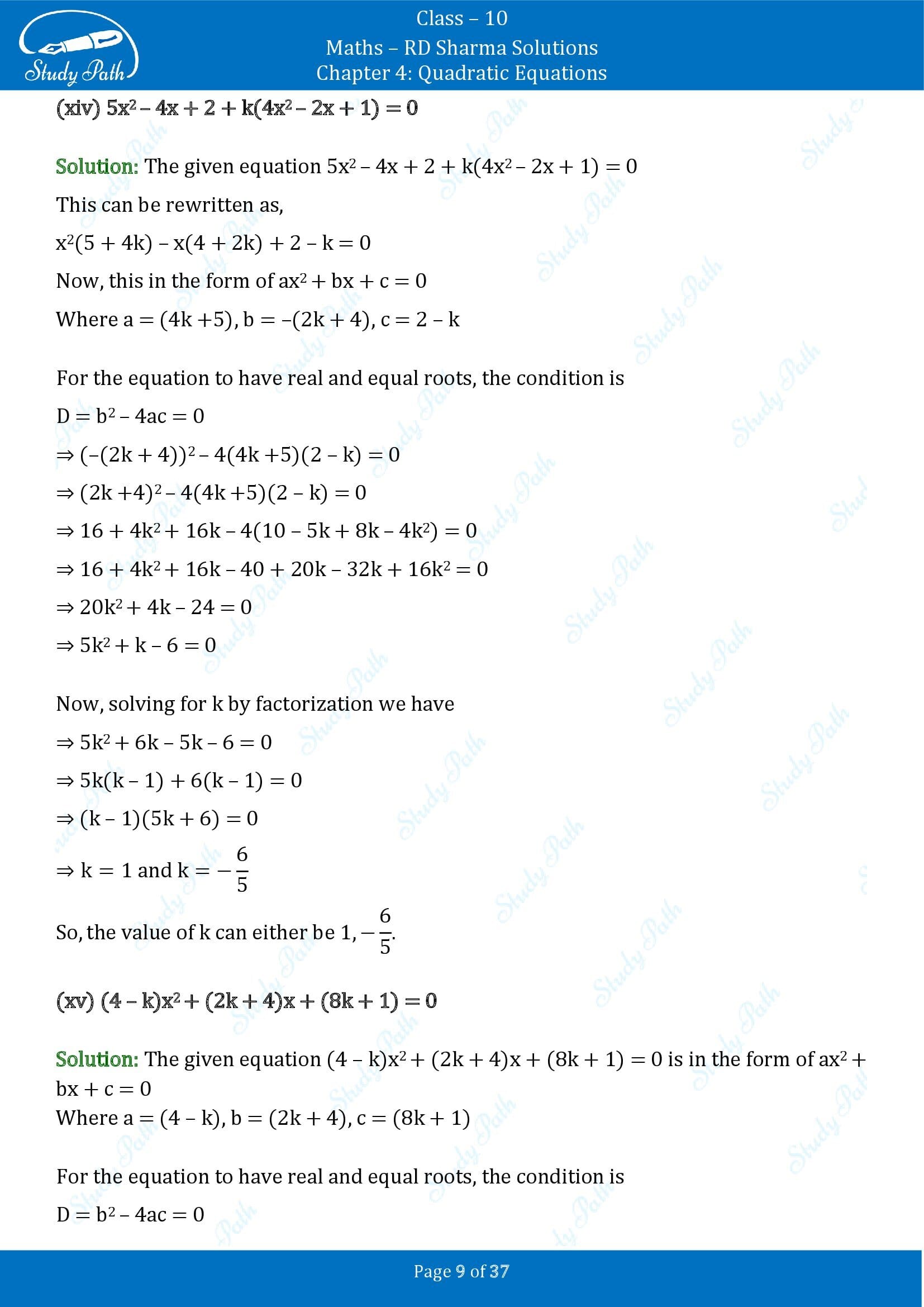 RD Sharma Solutions Class 10 Chapter 4 Quadratic Equations Exercise 4.6 00009