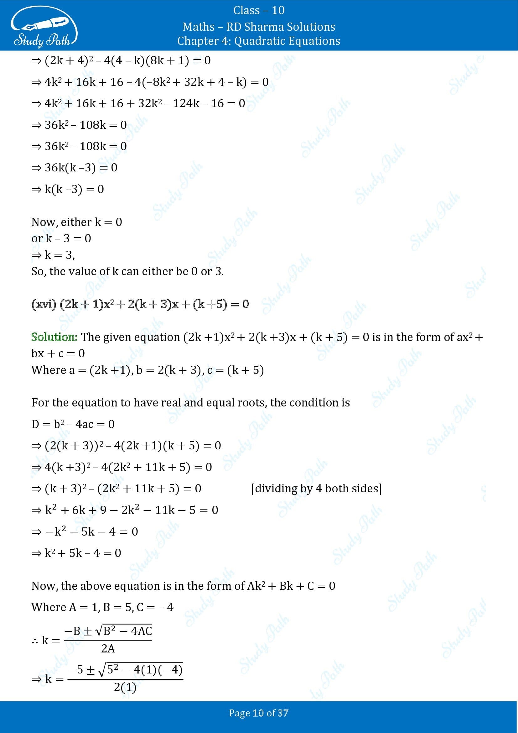 RD Sharma Solutions Class 10 Chapter 4 Quadratic Equations Exercise 4.6 00010