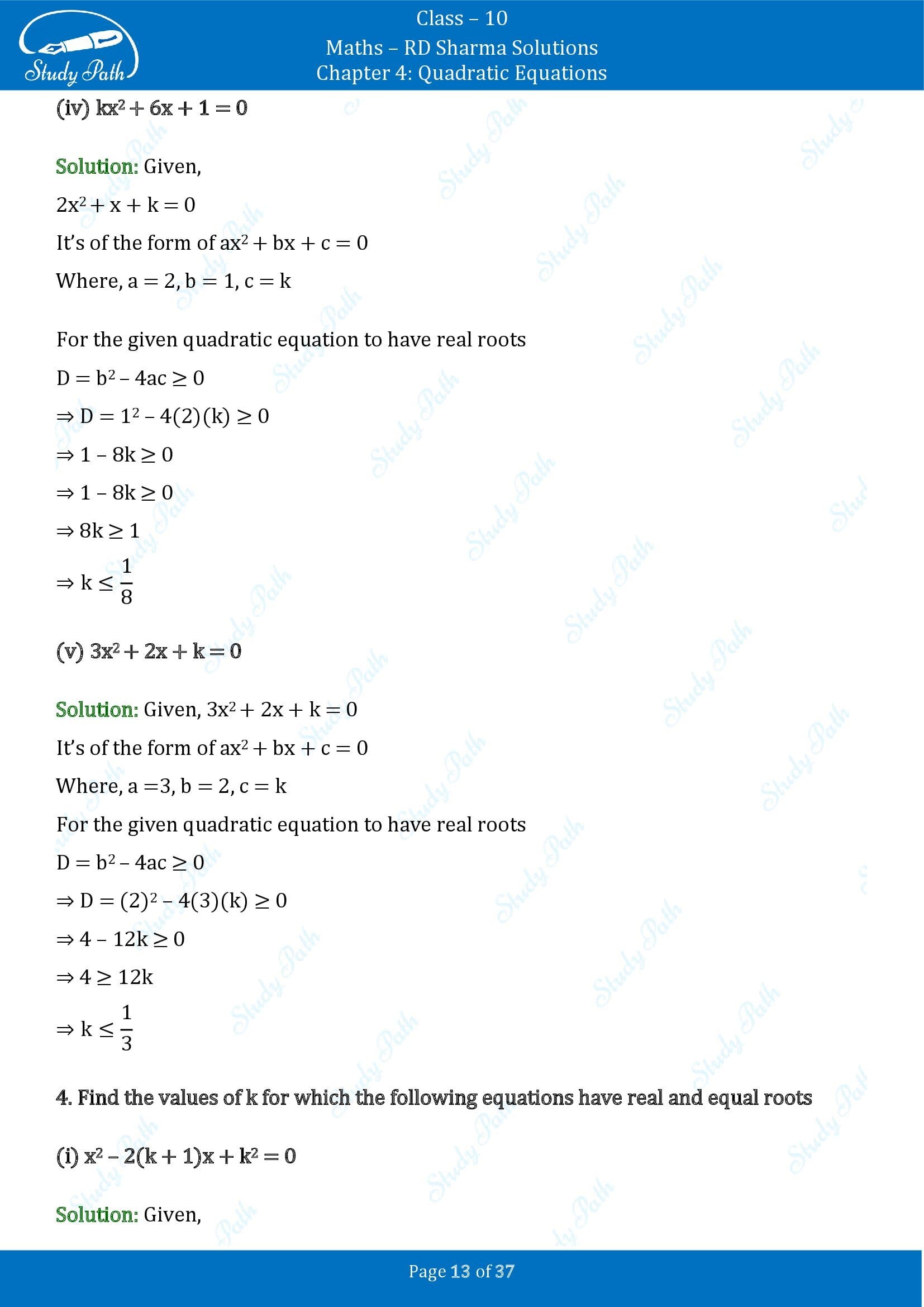 RD Sharma Solutions Class 10 Chapter 4 Quadratic Equations Exercise 4.6 00013