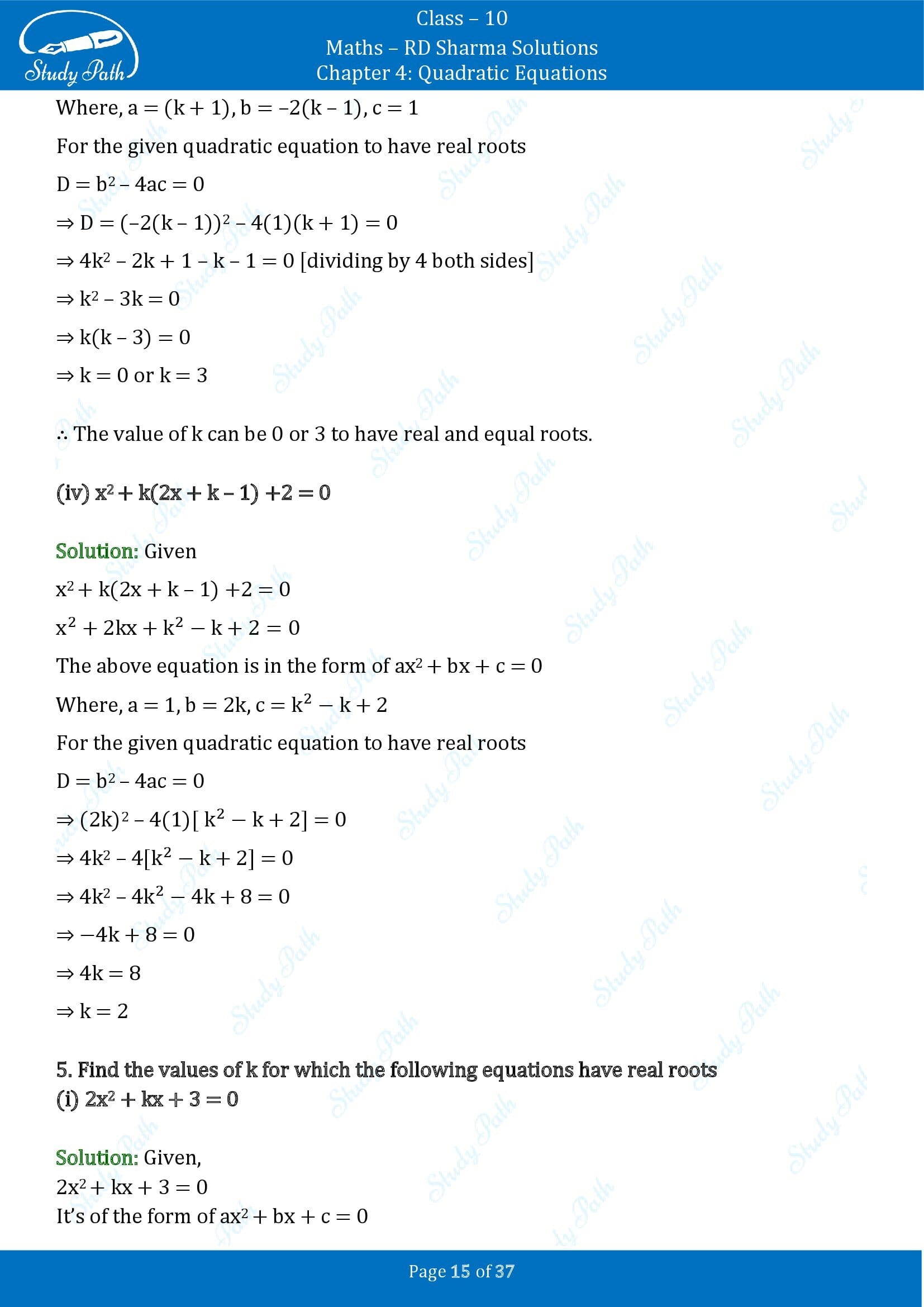 RD Sharma Solutions Class 10 Chapter 4 Quadratic Equations Exercise 4.6 00015