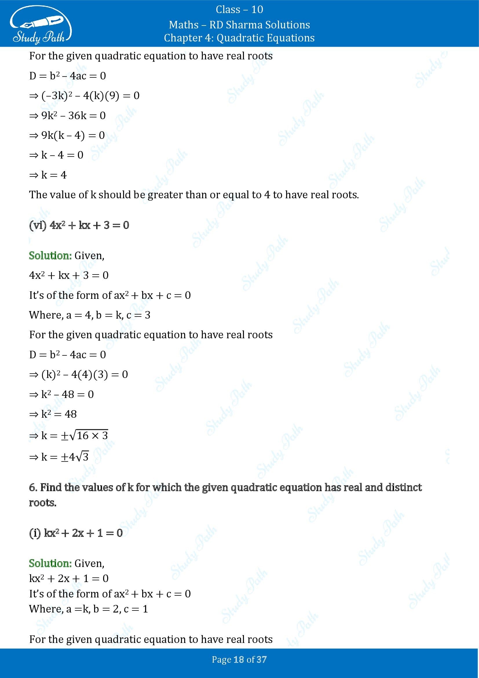 RD Sharma Solutions Class 10 Chapter 4 Quadratic Equations Exercise 4.6 00018