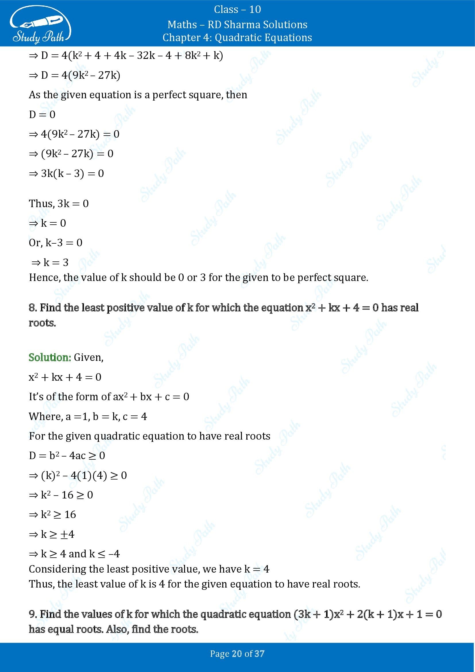 RD Sharma Solutions Class 10 Chapter 4 Quadratic Equations Exercise 4.6 00020