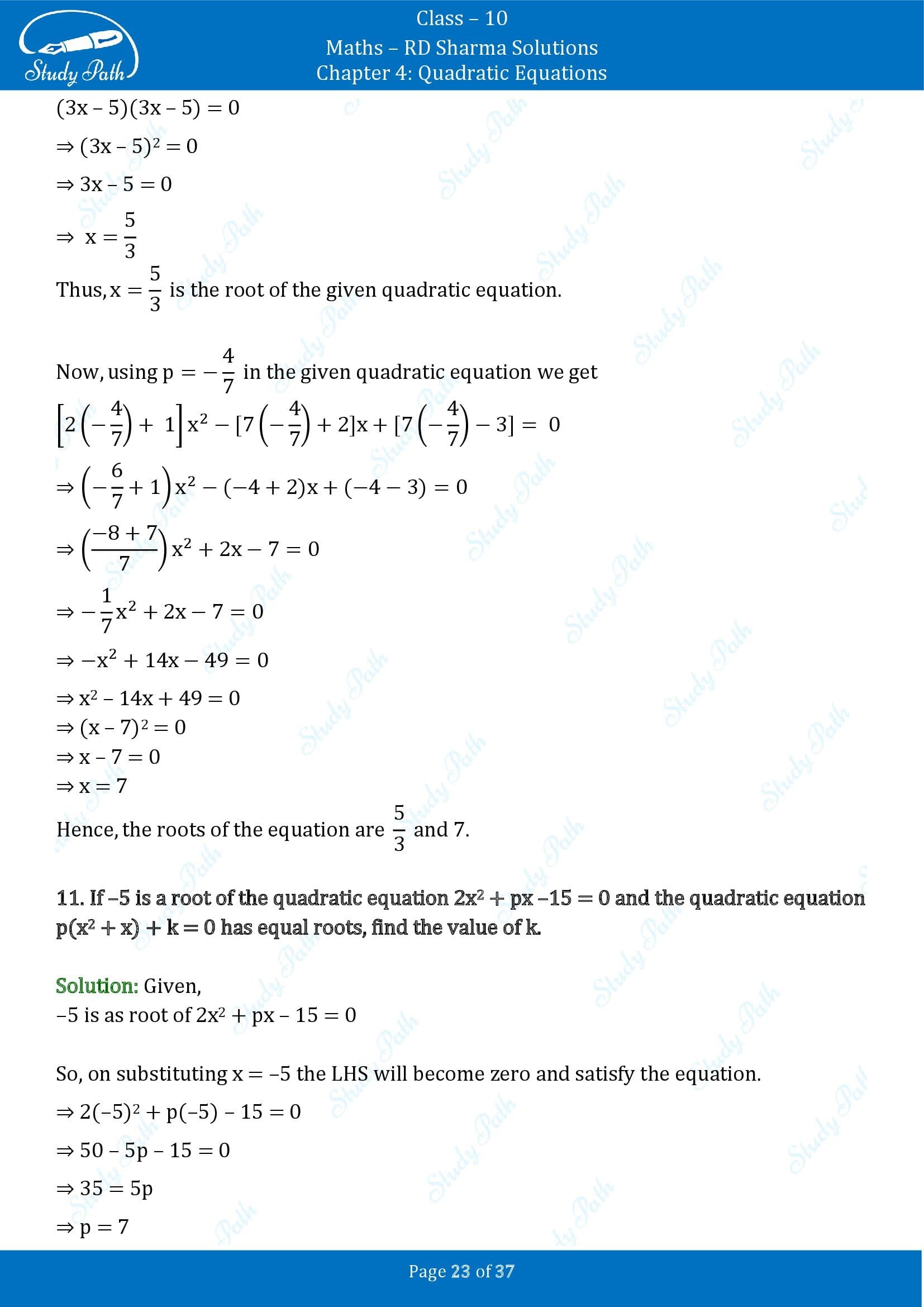 RD Sharma Solutions Class 10 Chapter 4 Quadratic Equations Exercise 4.6 00023
