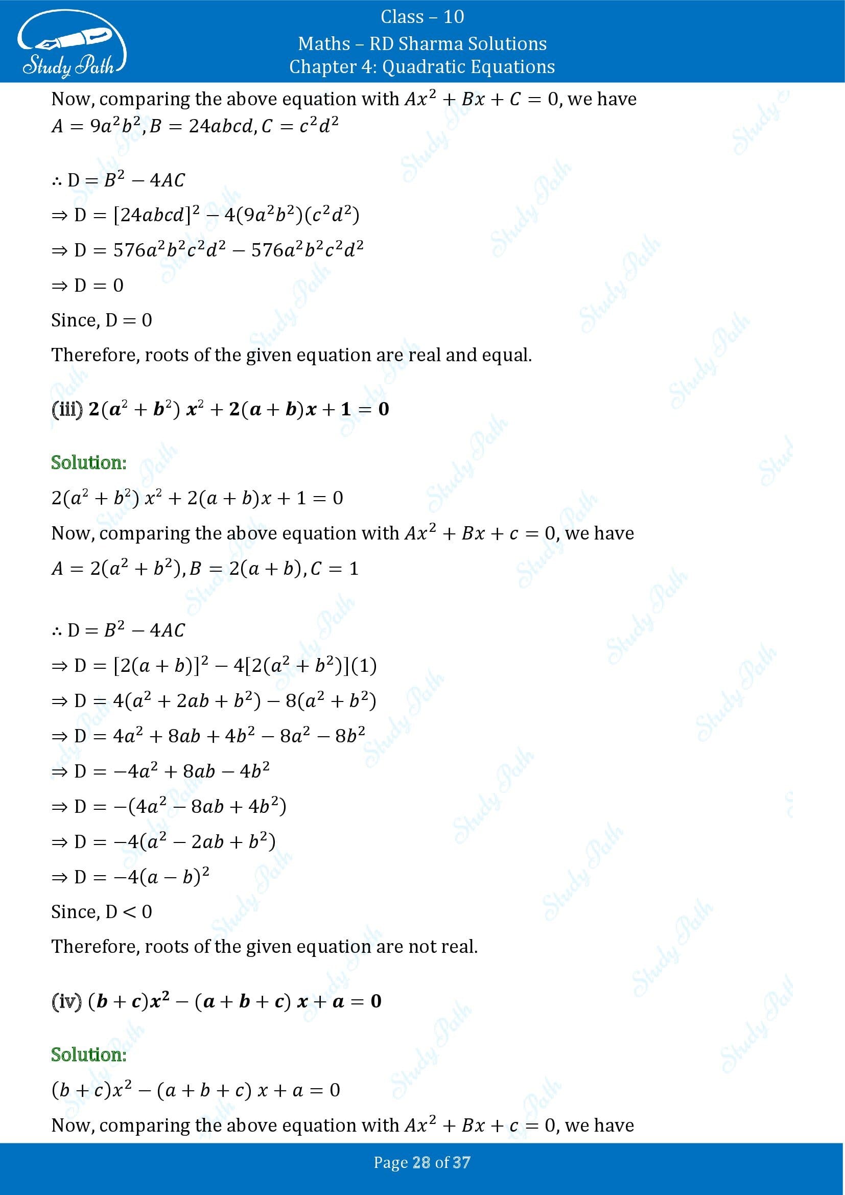RD Sharma Solutions Class 10 Chapter 4 Quadratic Equations Exercise 4.6 00028