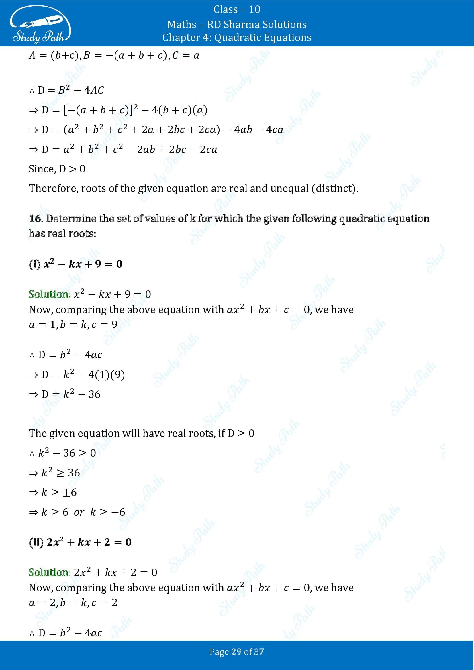 RD Sharma Solutions Class 10 Chapter 4 Quadratic Equations Exercise 4.6 00029