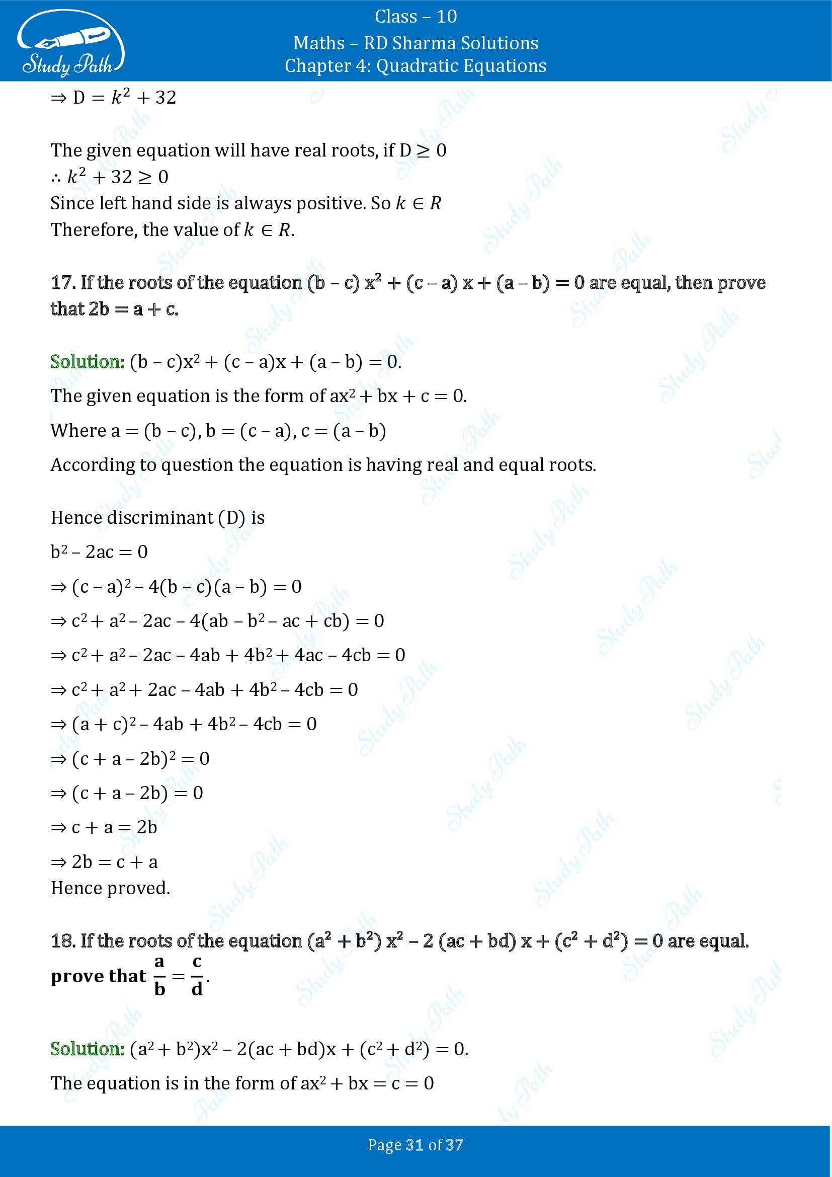RD Sharma Solutions Class 10 Chapter 4 Quadratic Equations Exercise 4.6 00031
