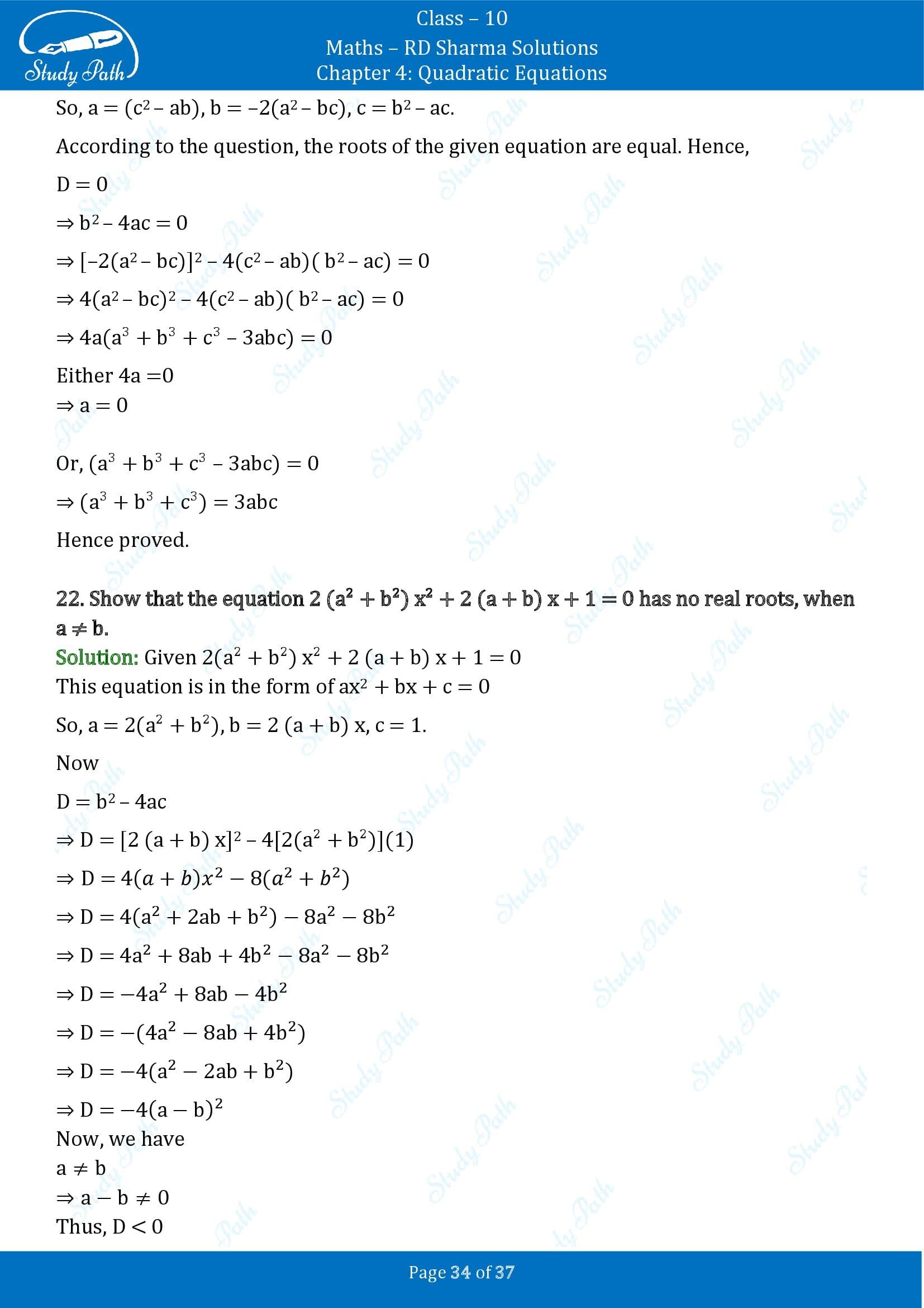 RD Sharma Solutions Class 10 Chapter 4 Quadratic Equations Exercise 4.6 00034
