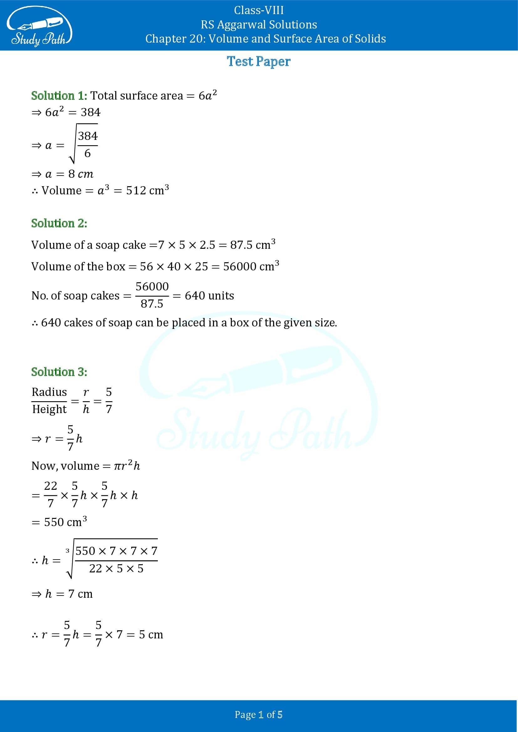 RS Aggarwal Solutions Class 8 Chapter 20 Volume and Surface Area of Solids Test Paper 00001
