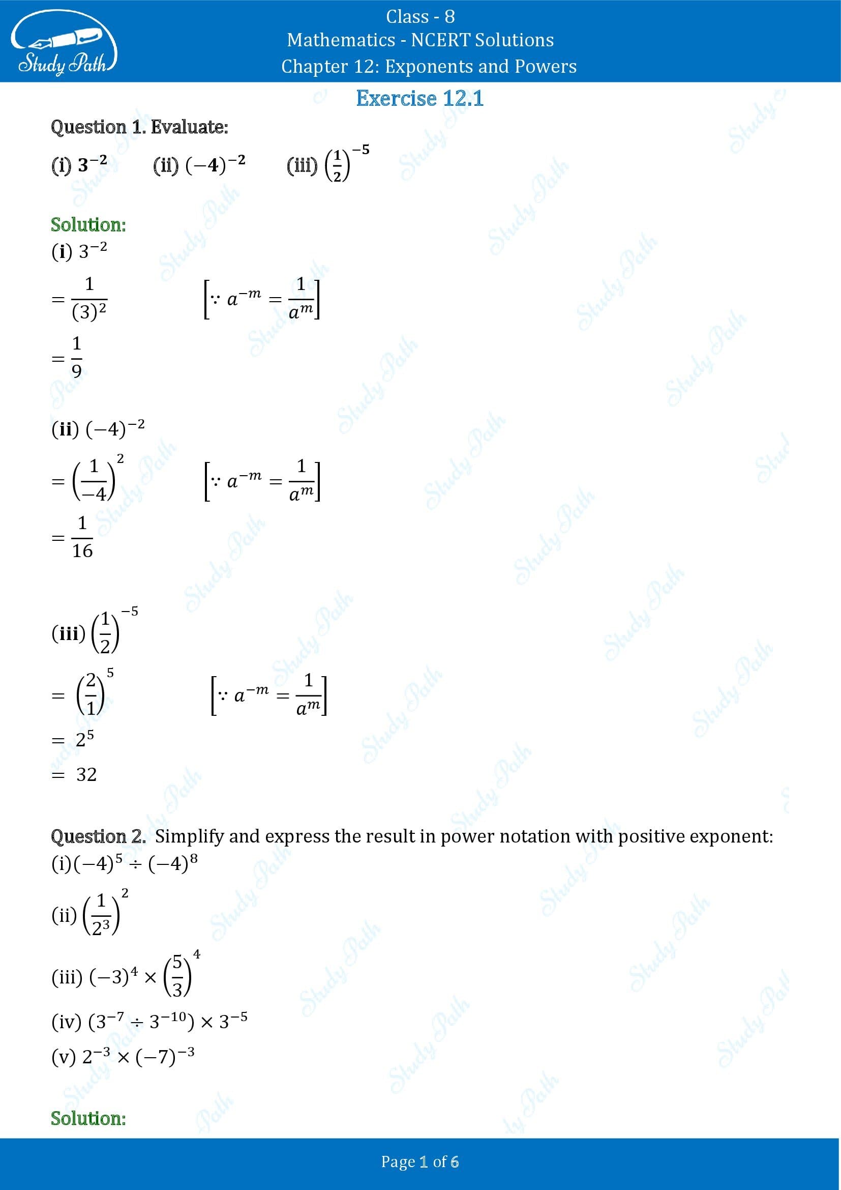 NCERT Solutions for Class 8 Maths Chapter 12 Exponents and Powers Exercise 12.1 00001