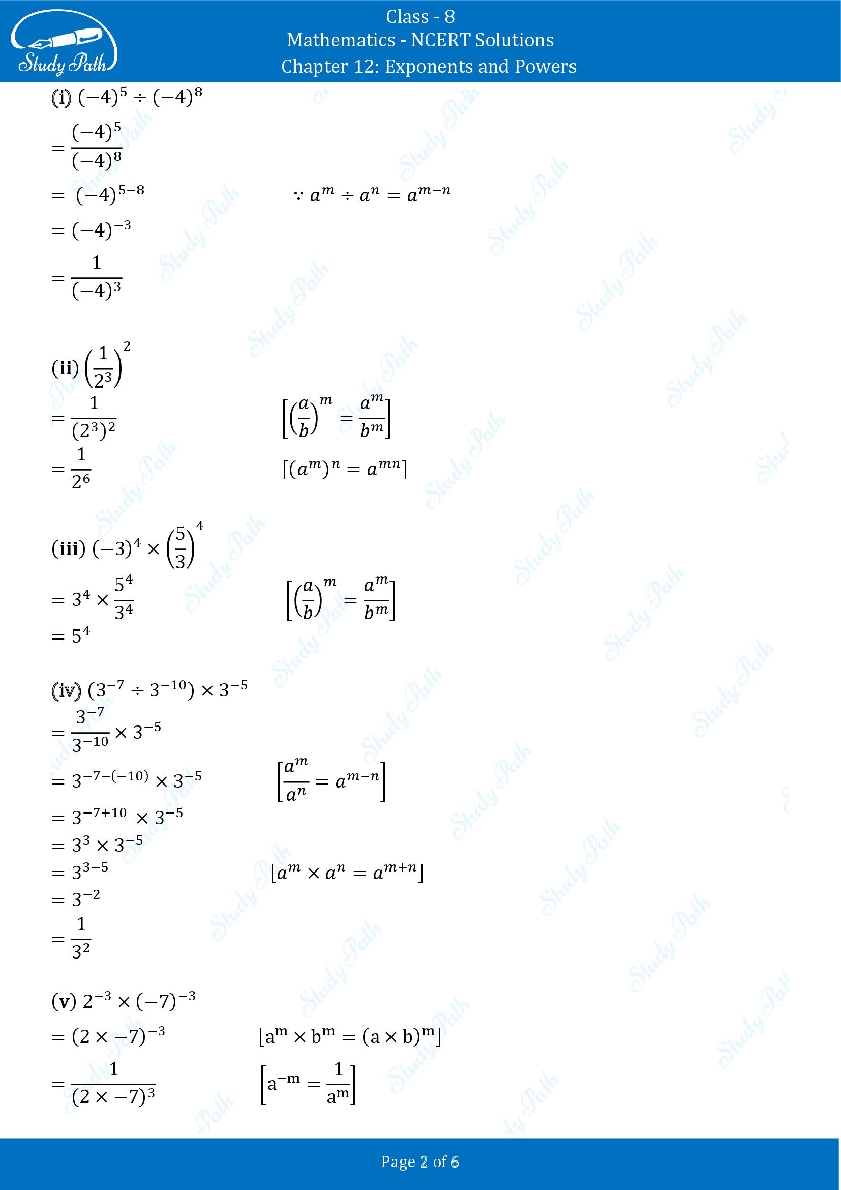 NCERT Solutions for Class 8 Maths Chapter 12 Exponents and Powers Exercise 12.1 00002