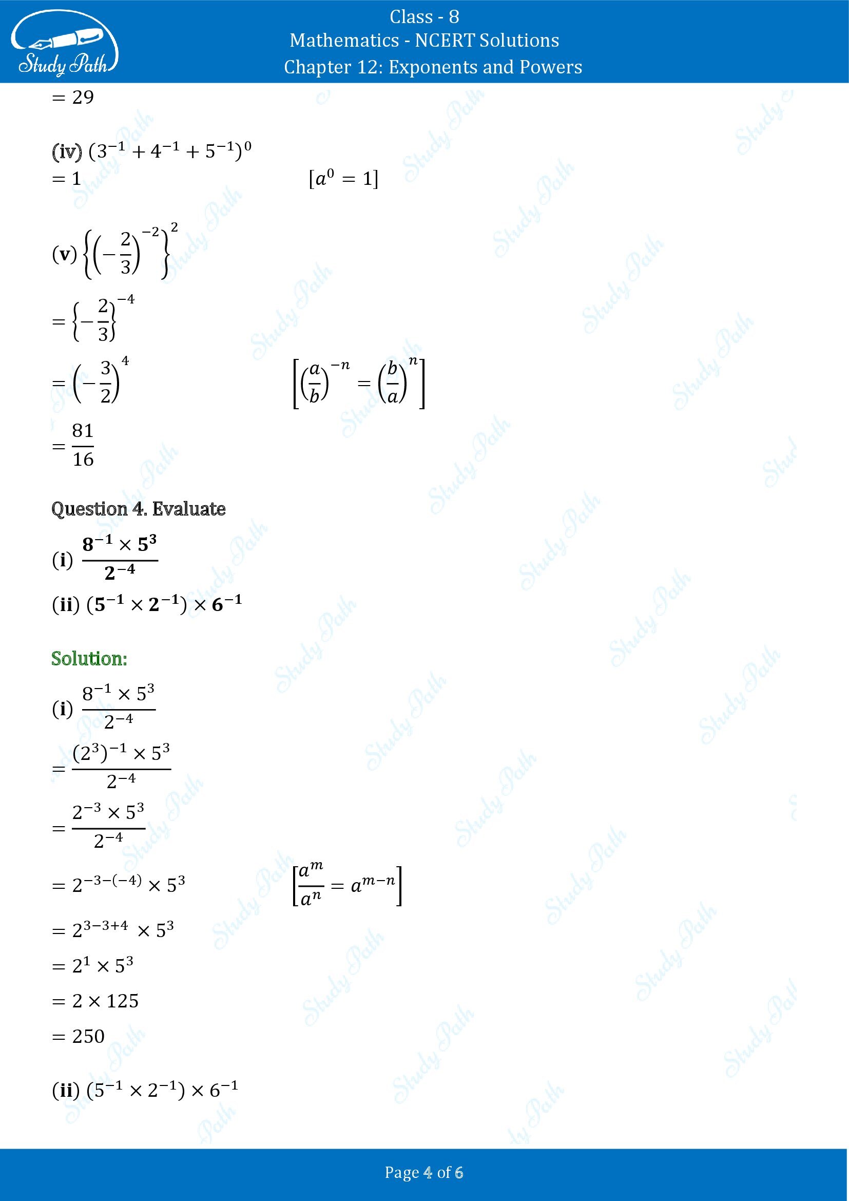 NCERT Solutions for Class 8 Maths Chapter 12 Exponents and Powers Exercise 12.1 00004