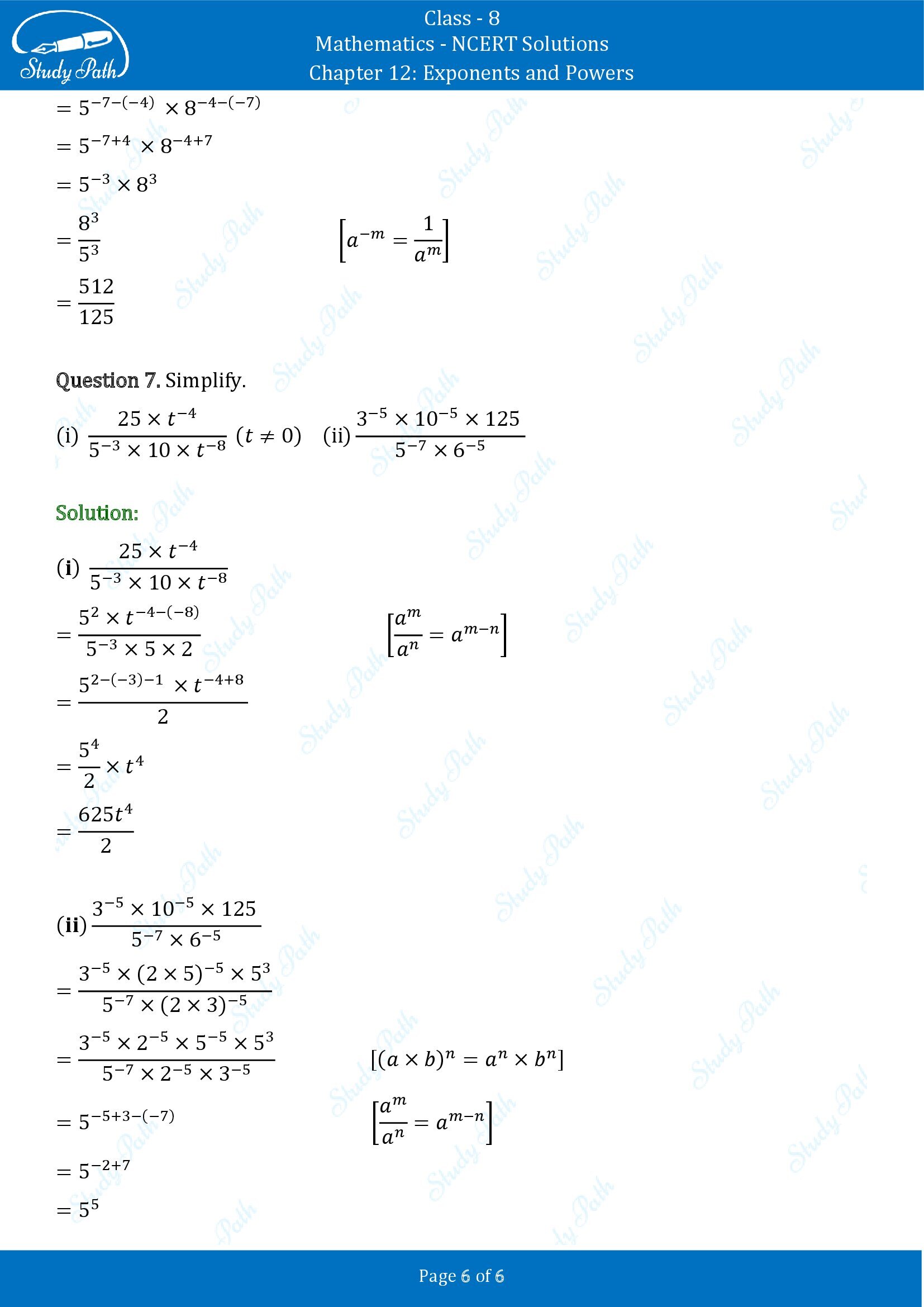 NCERT Solutions for Class 8 Maths Chapter 12 Exponents and Powers Exercise 12.1 00006