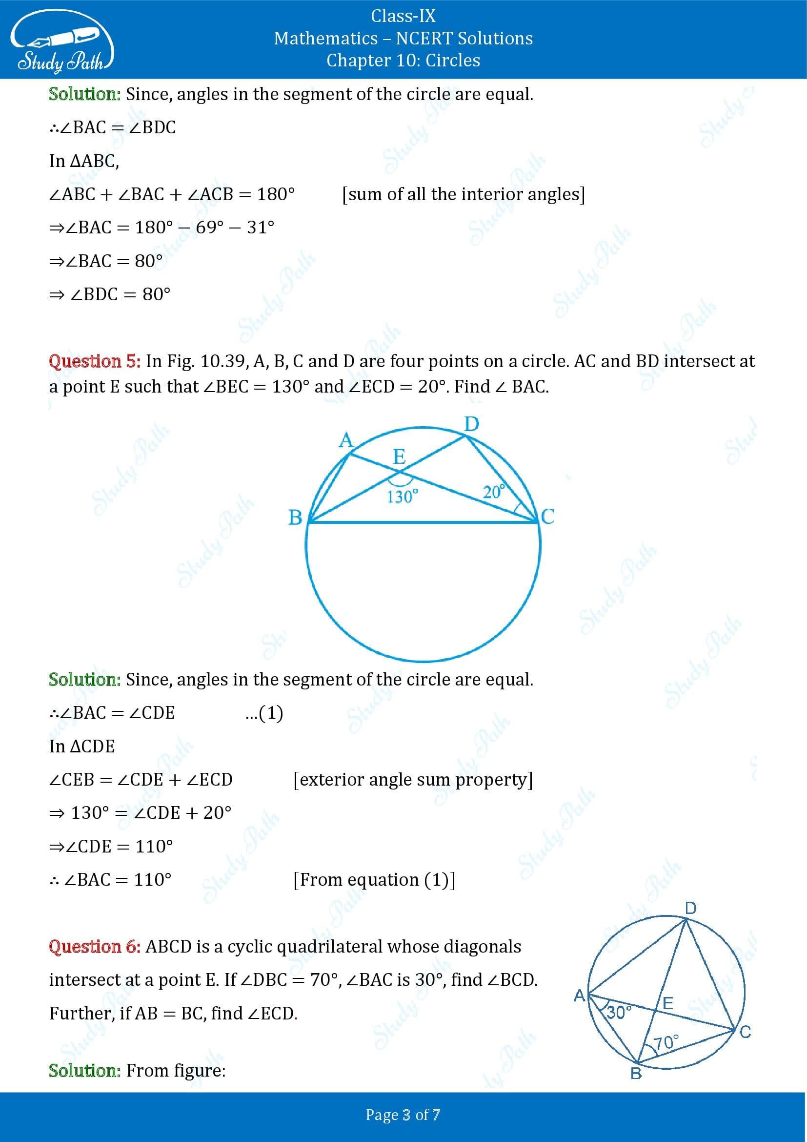 NCERT Solutions for Class 9 Maths Chapter 10 Circles Exercise 10.5 00003
