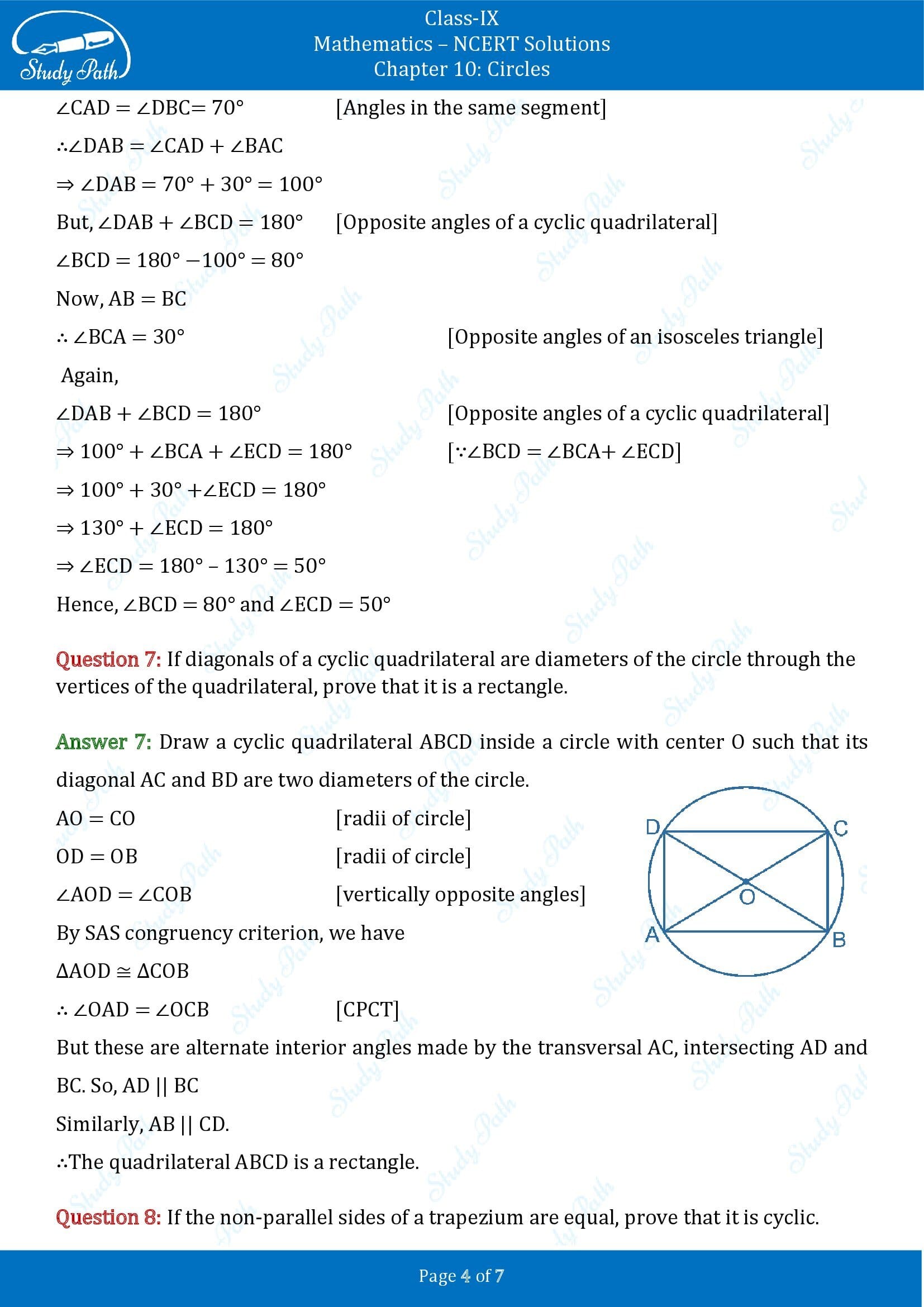 NCERT Solutions for Class 9 Maths Chapter 10 Circles Exercise 10.5 00004
