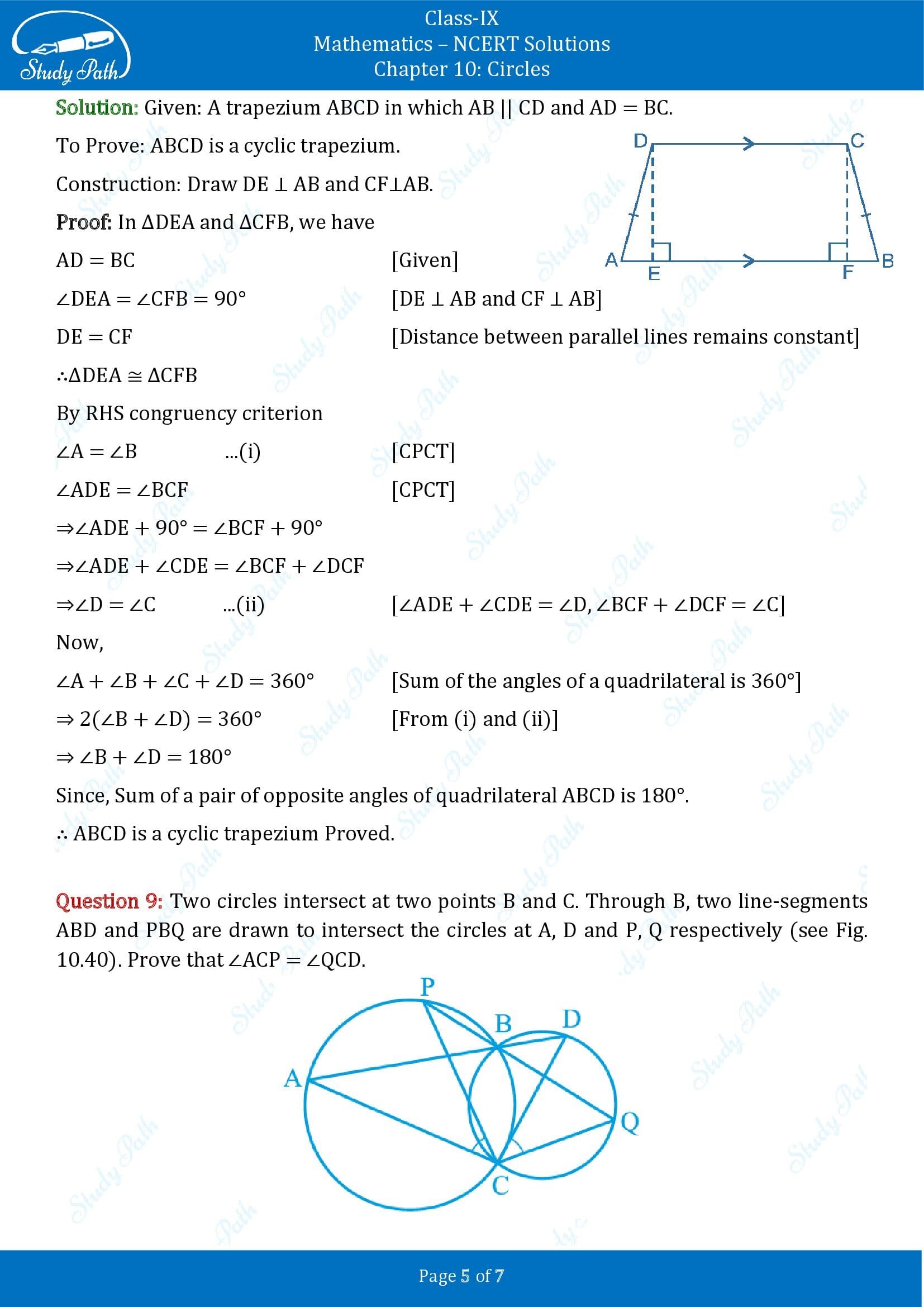 NCERT Solutions for Class 9 Maths Chapter 10 Circles Exercise 10.5 00005