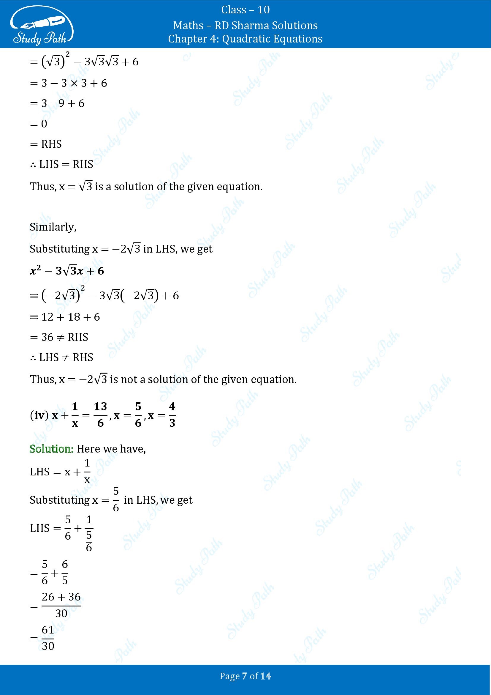 RD Sharma Solutions Class 10 Chapter 4 Quadratic Equations Exercise 4.1 00007