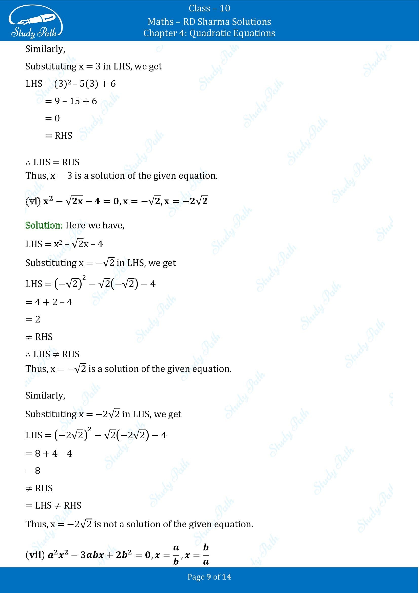 RD Sharma Solutions Class 10 Chapter 4 Quadratic Equations Exercise 4.1 00009