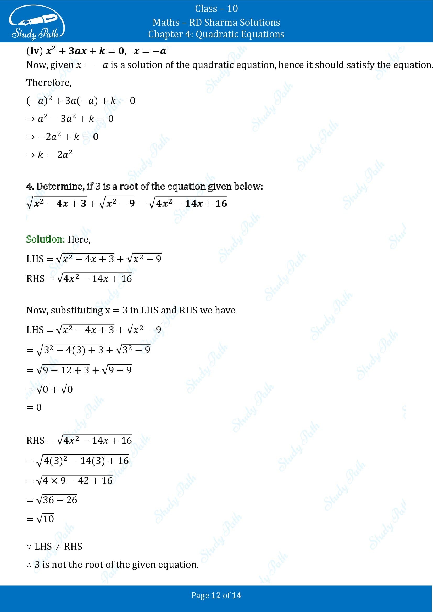 RD Sharma Solutions Class 10 Chapter 4 Quadratic Equations Exercise 4.1 00012