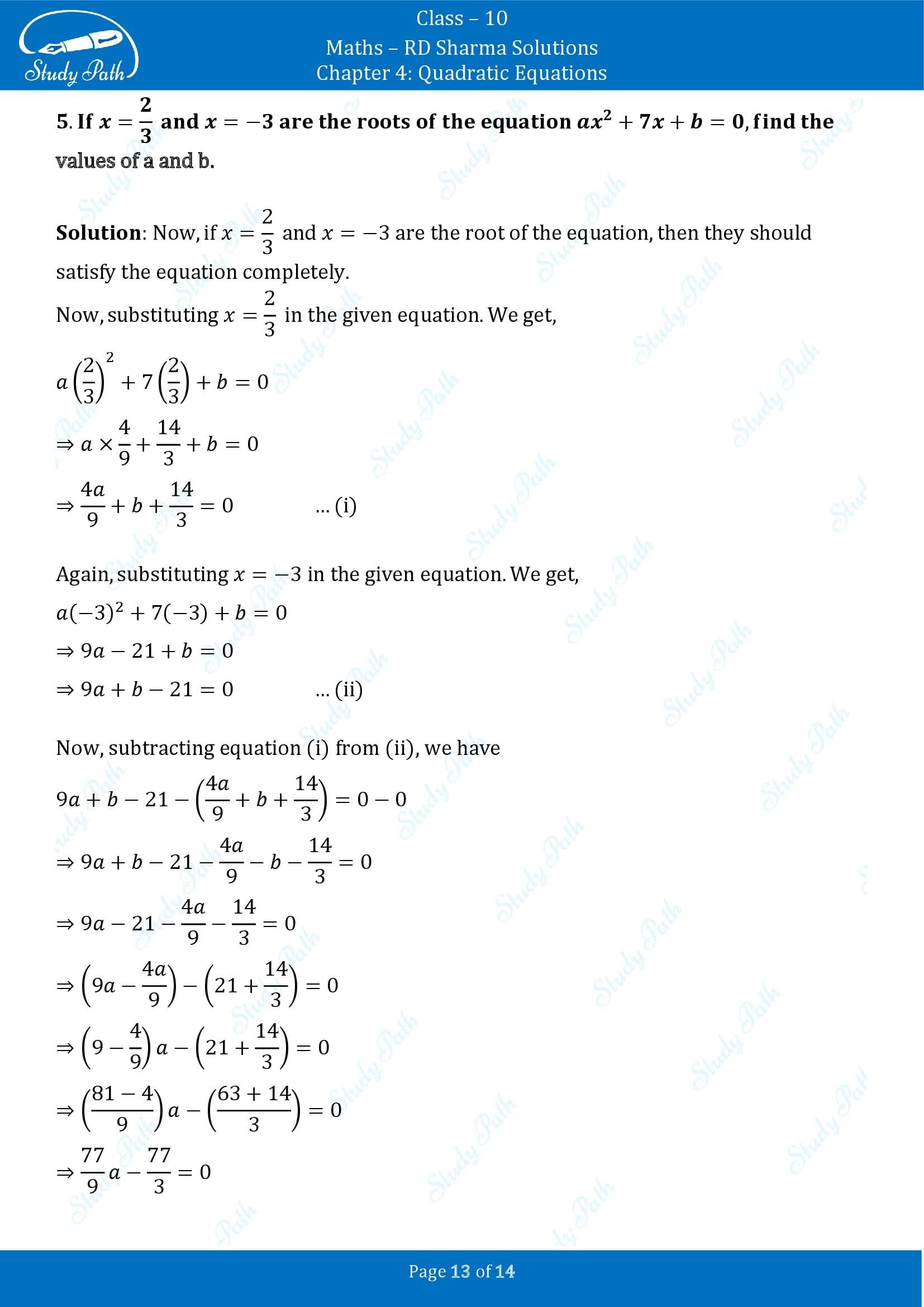 RD Sharma Solutions Class 10 Chapter 4 Quadratic Equations Exercise 4.1 00013