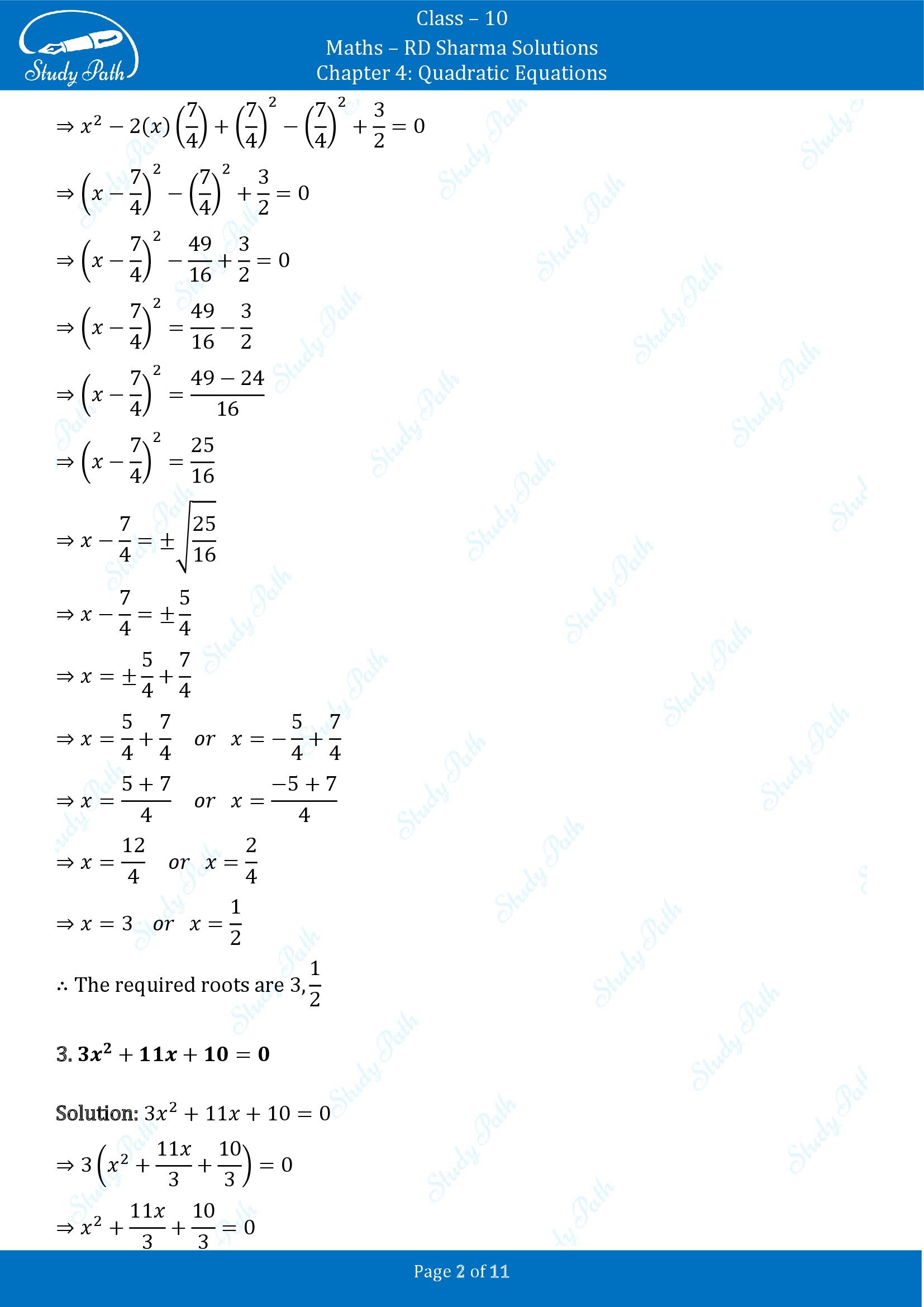 RD Sharma Solutions Class 10 Chapter 4 Quadratic Equations Exercise 4.4 00002
