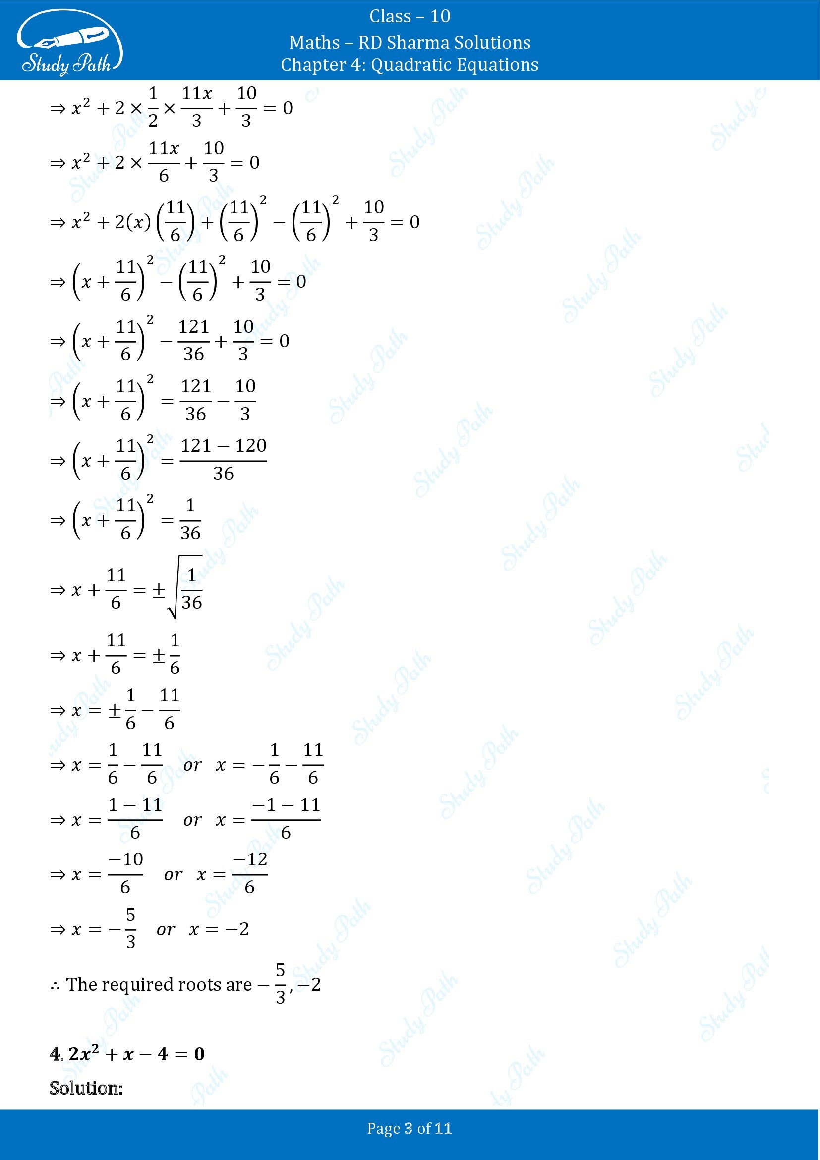RD Sharma Solutions Class 10 Chapter 4 Quadratic Equations Exercise 4.4 00003
