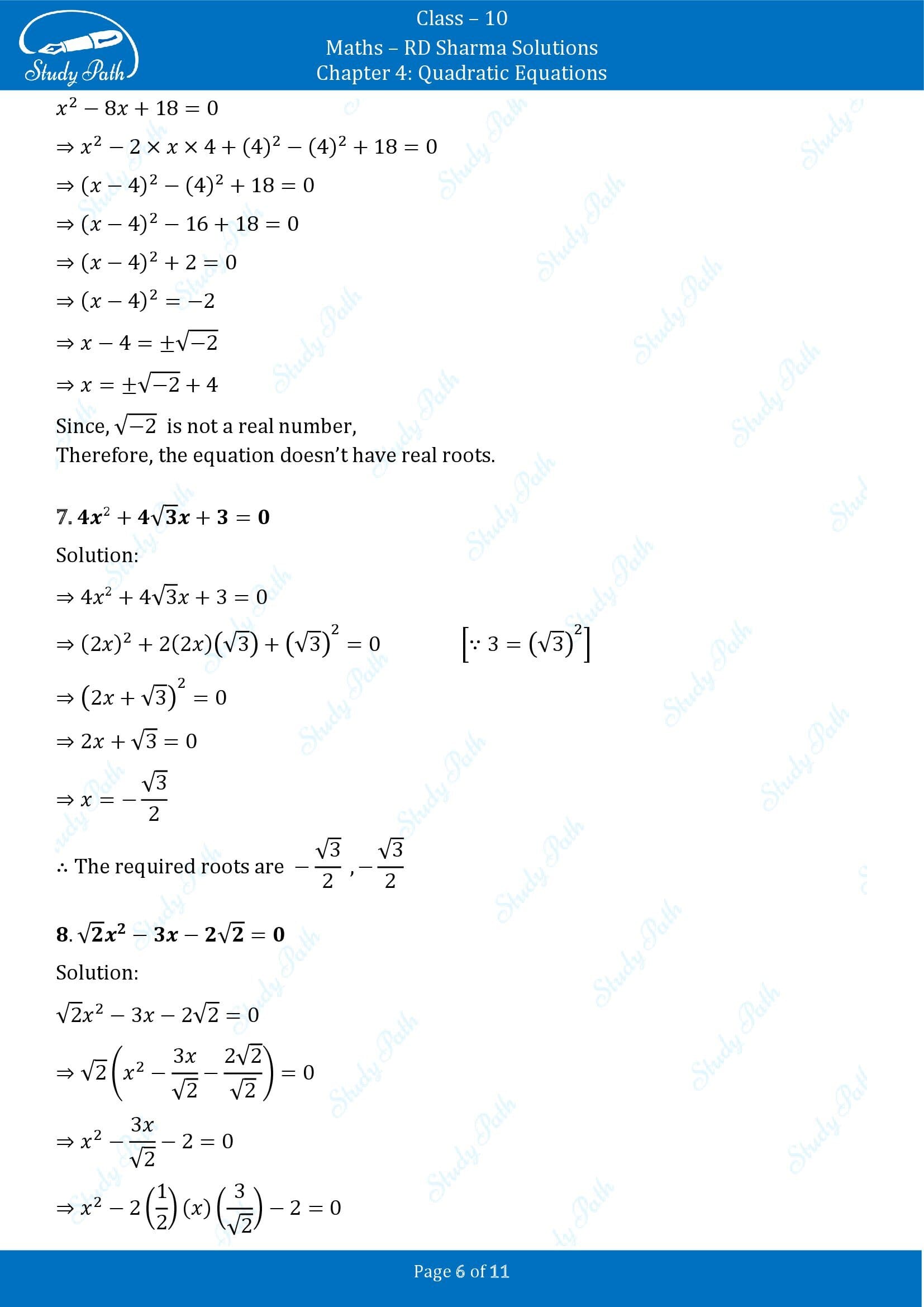 RD Sharma Solutions Class 10 Chapter 4 Quadratic Equations Exercise 4.4 00006