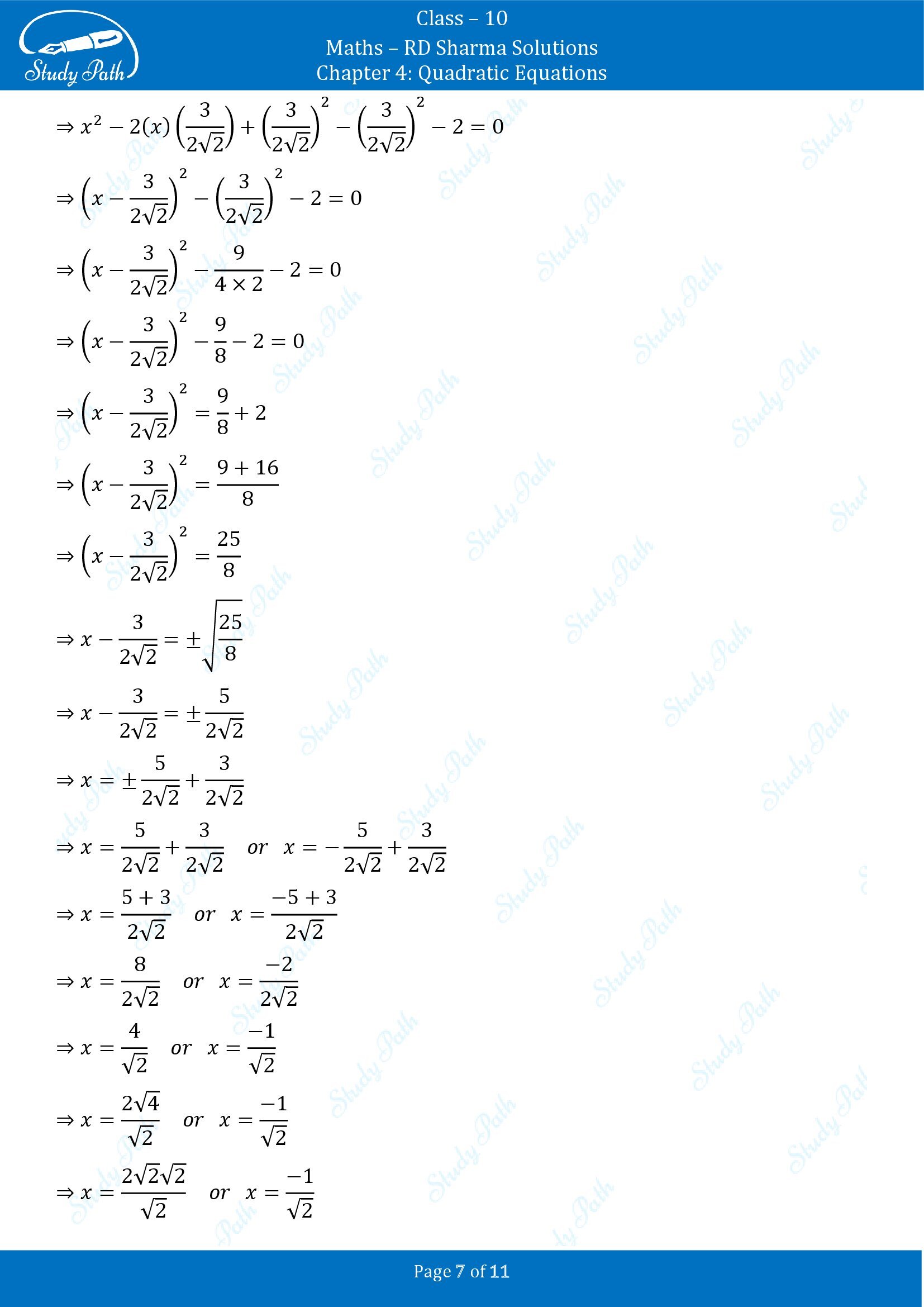 RD Sharma Solutions Class 10 Chapter 4 Quadratic Equations Exercise 4.4 00007