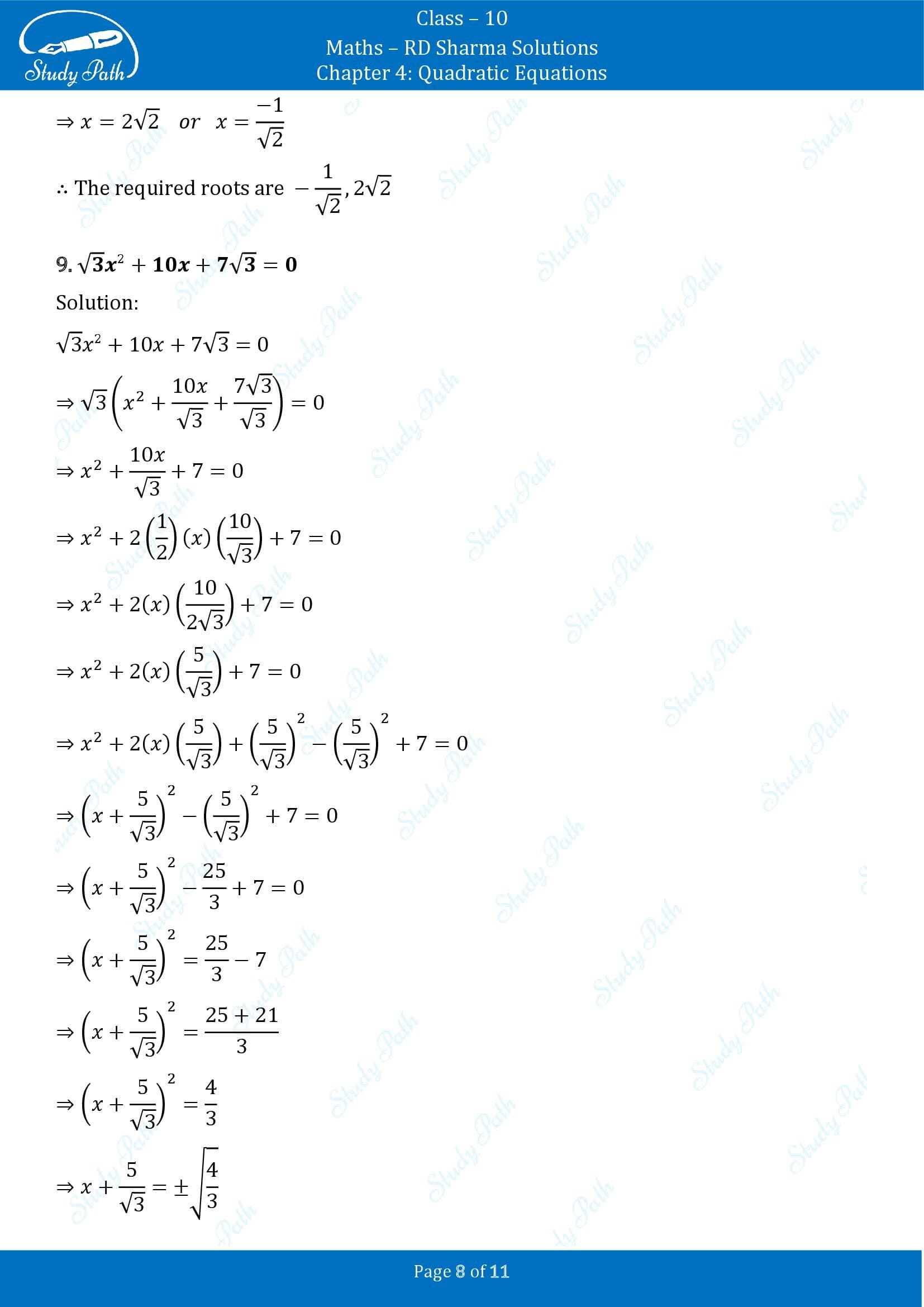 RD Sharma Solutions Class 10 Chapter 4 Quadratic Equations Exercise 4.4 00008