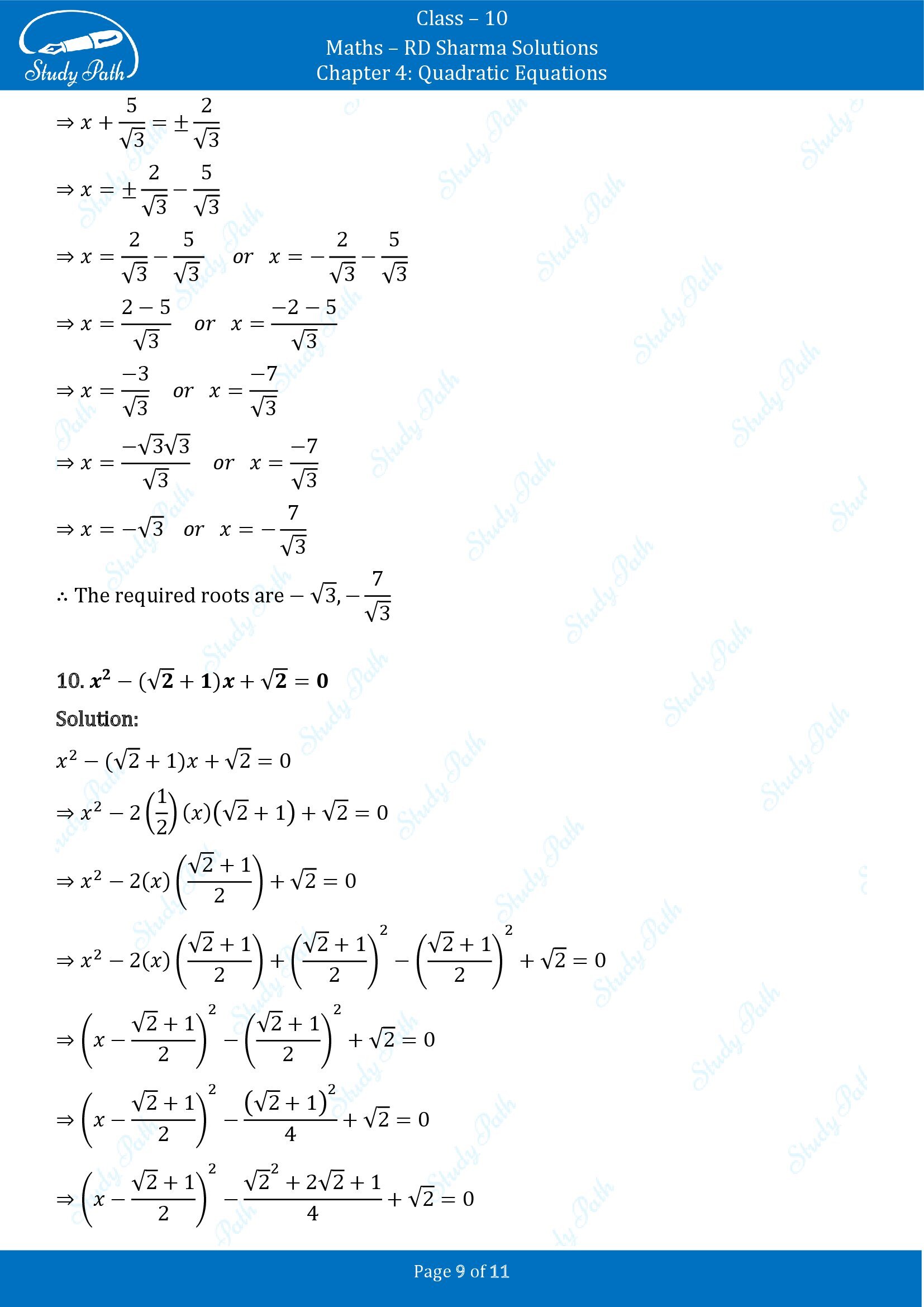 RD Sharma Solutions Class 10 Chapter 4 Quadratic Equations Exercise 4.4 00009