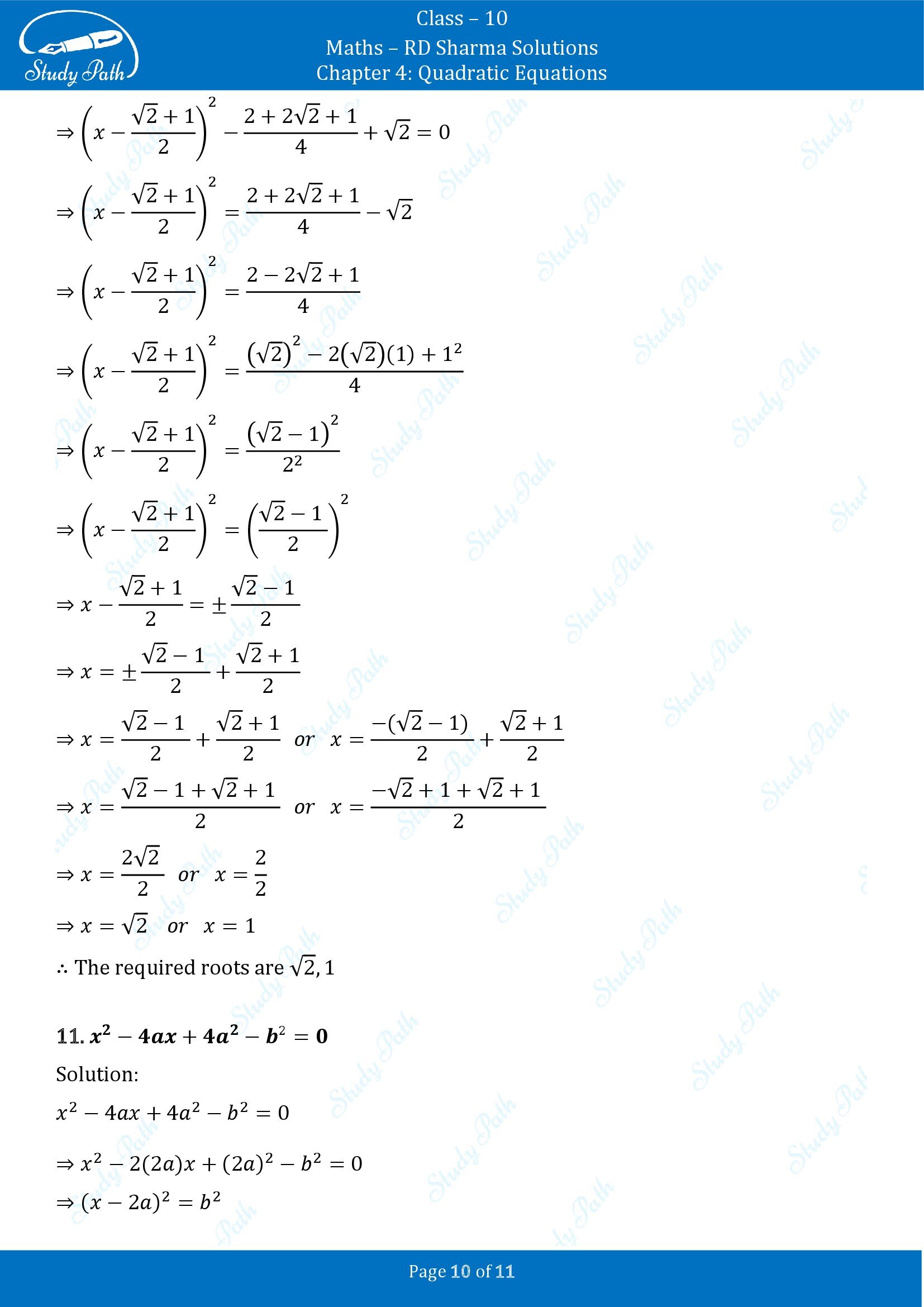 RD Sharma Solutions Class 10 Chapter 4 Quadratic Equations Exercise 4.4 00010