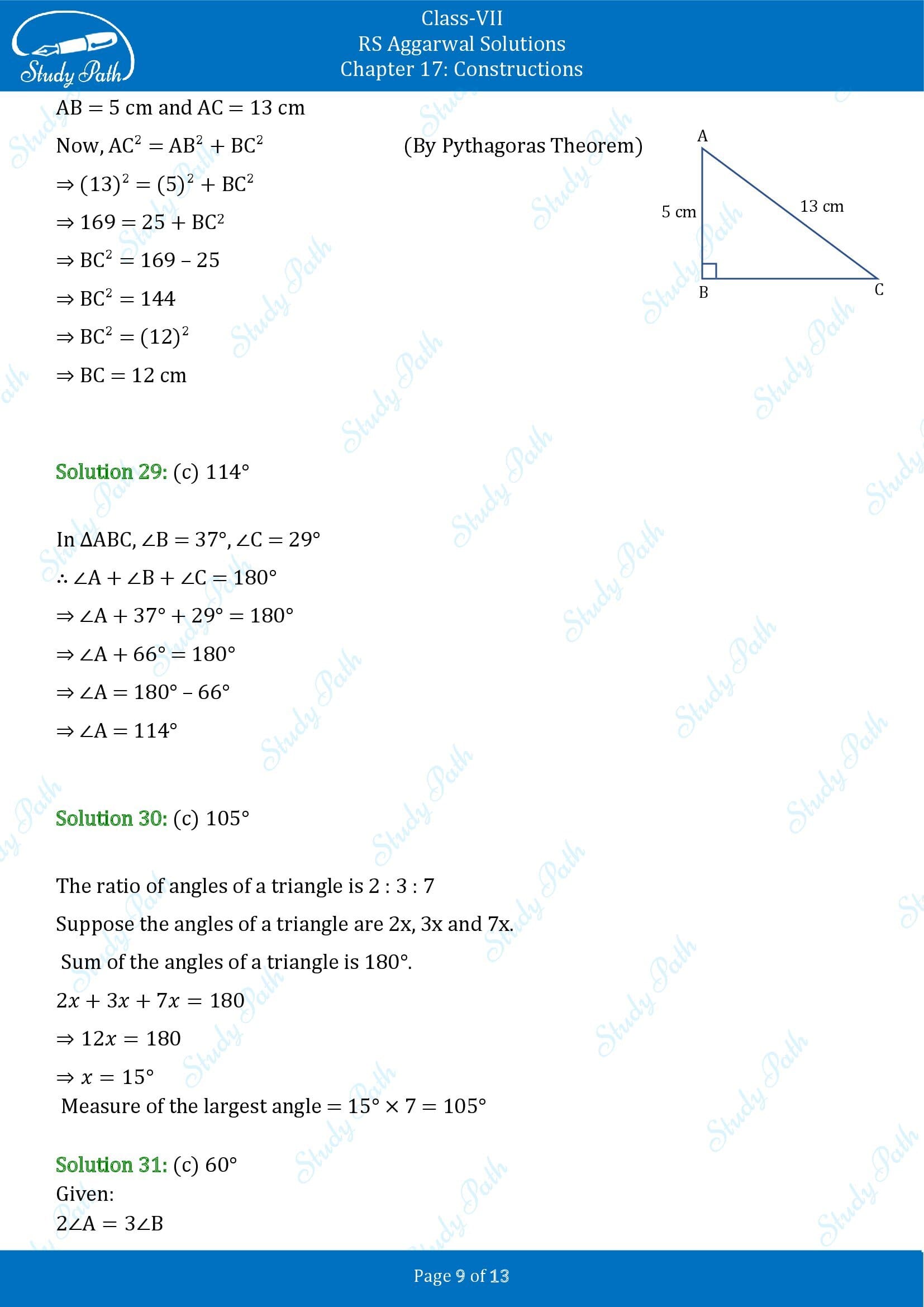 RS Aggarwal Solutions Class 7 Chapter 17 Constructions Exercise 17CMCQ 00009
