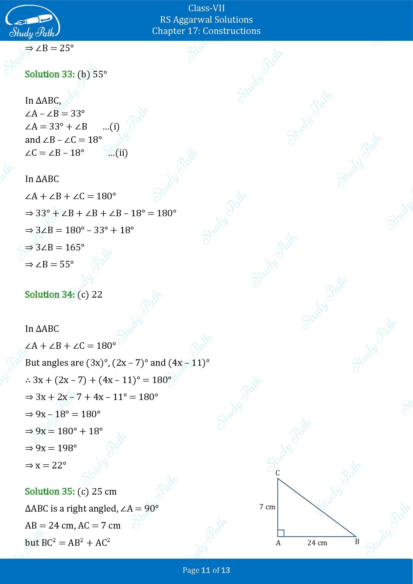 RS Aggarwal Solutions Class 7 Chapter 17 Constructions Exercise 17CMCQ 00011