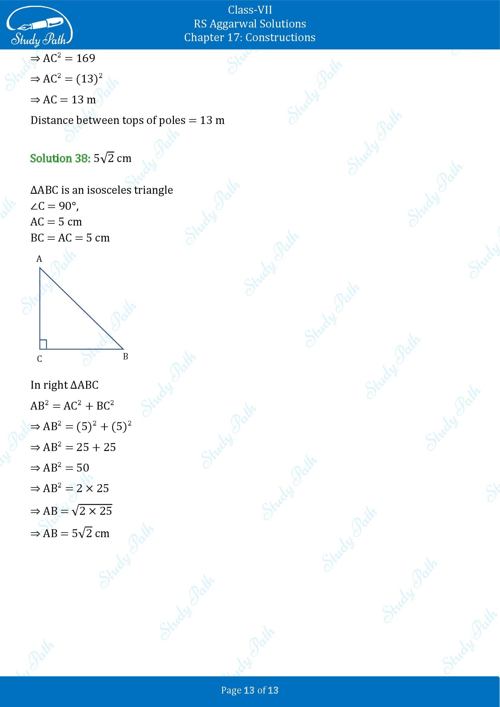 RS Aggarwal Solutions Class 7 Chapter 17 Constructions Exercise 17CMCQ 00013
