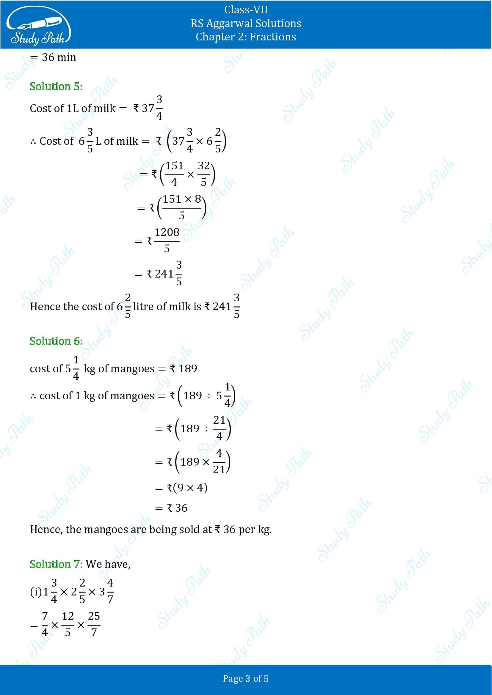 RS Aggarwal Solutions Class 7 Chapter 2 Fractions Test Paper 00003