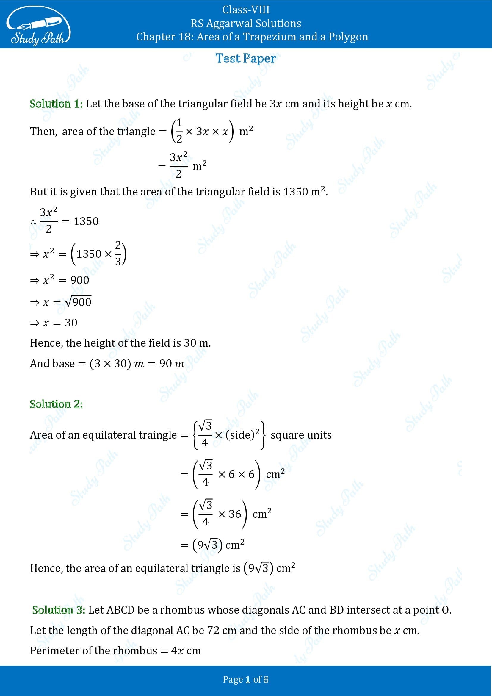 RS Aggarwal Solutions Class 8 Chapter 18 Area of a Trapezium and a Polygon Test Paper 00001