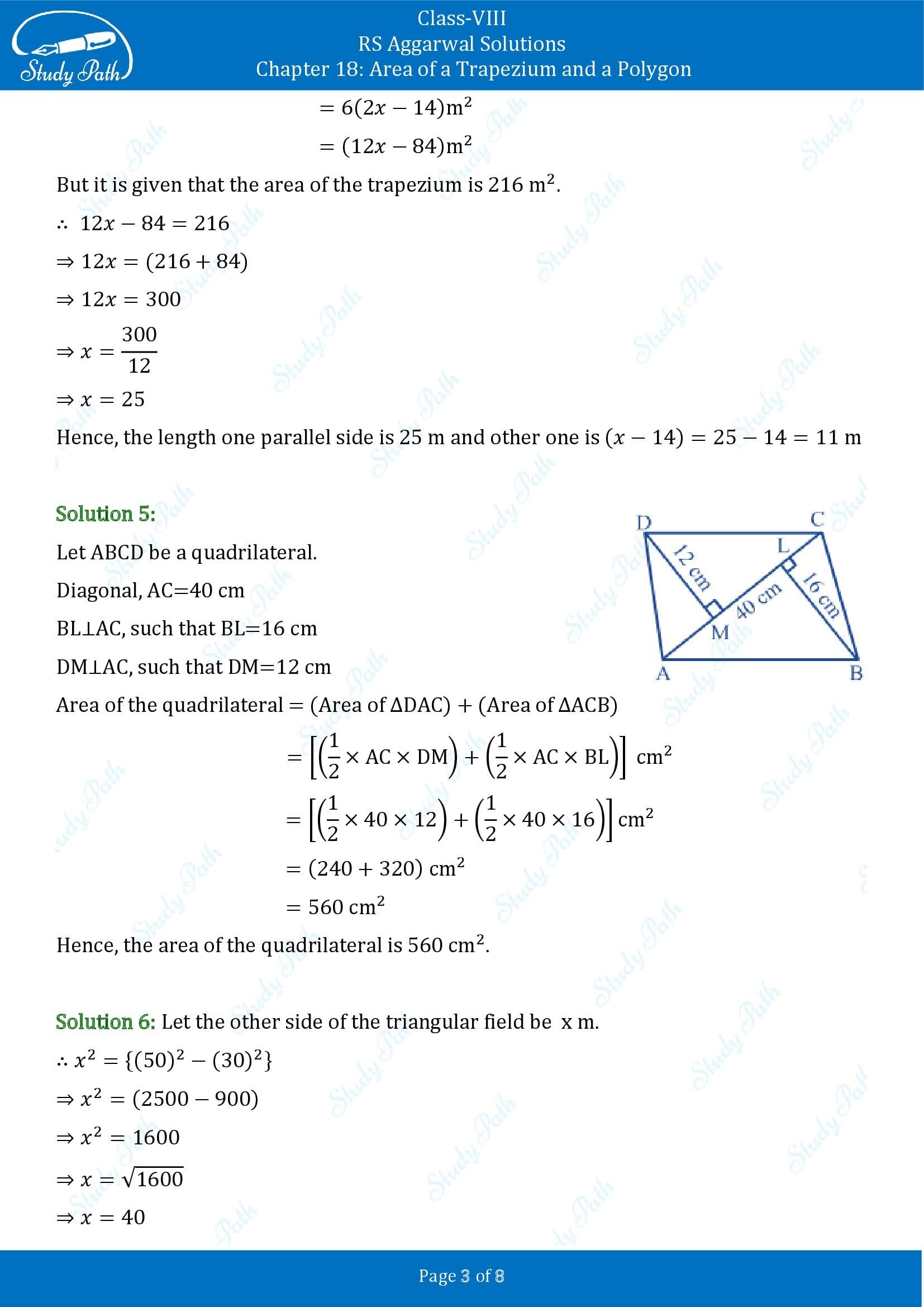 RS Aggarwal Solutions Class 8 Chapter 18 Area of a Trapezium and a Polygon Test Paper 00003
