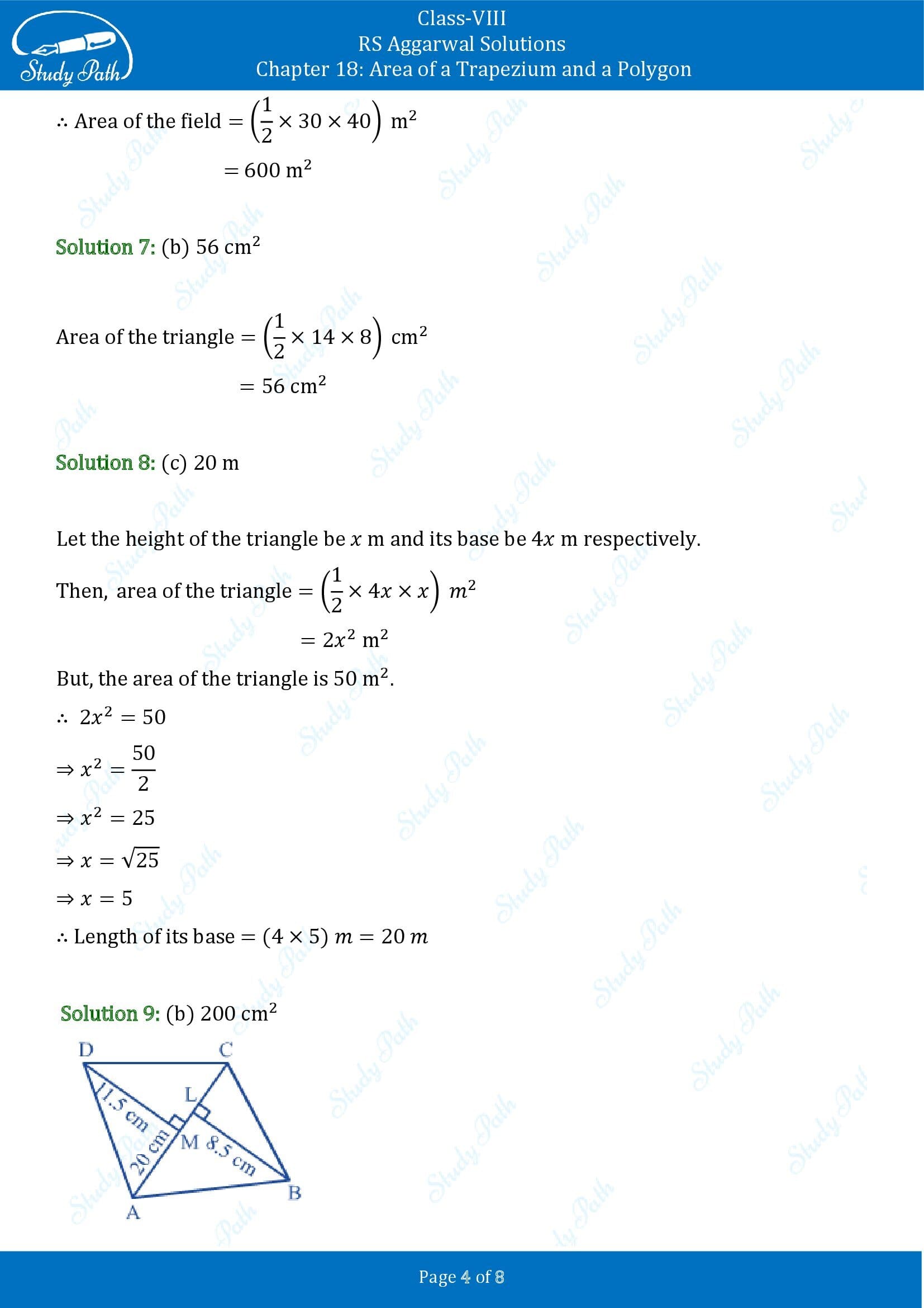 RS Aggarwal Solutions Class 8 Chapter 18 Area of a Trapezium and a Polygon Test Paper 00004