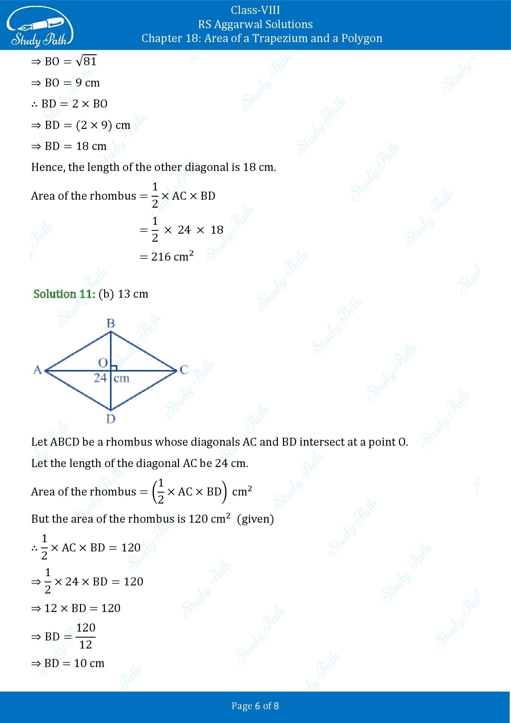 RS Aggarwal Solutions Class 8 Chapter 18 Area of a Trapezium and a Polygon Test Paper 00006