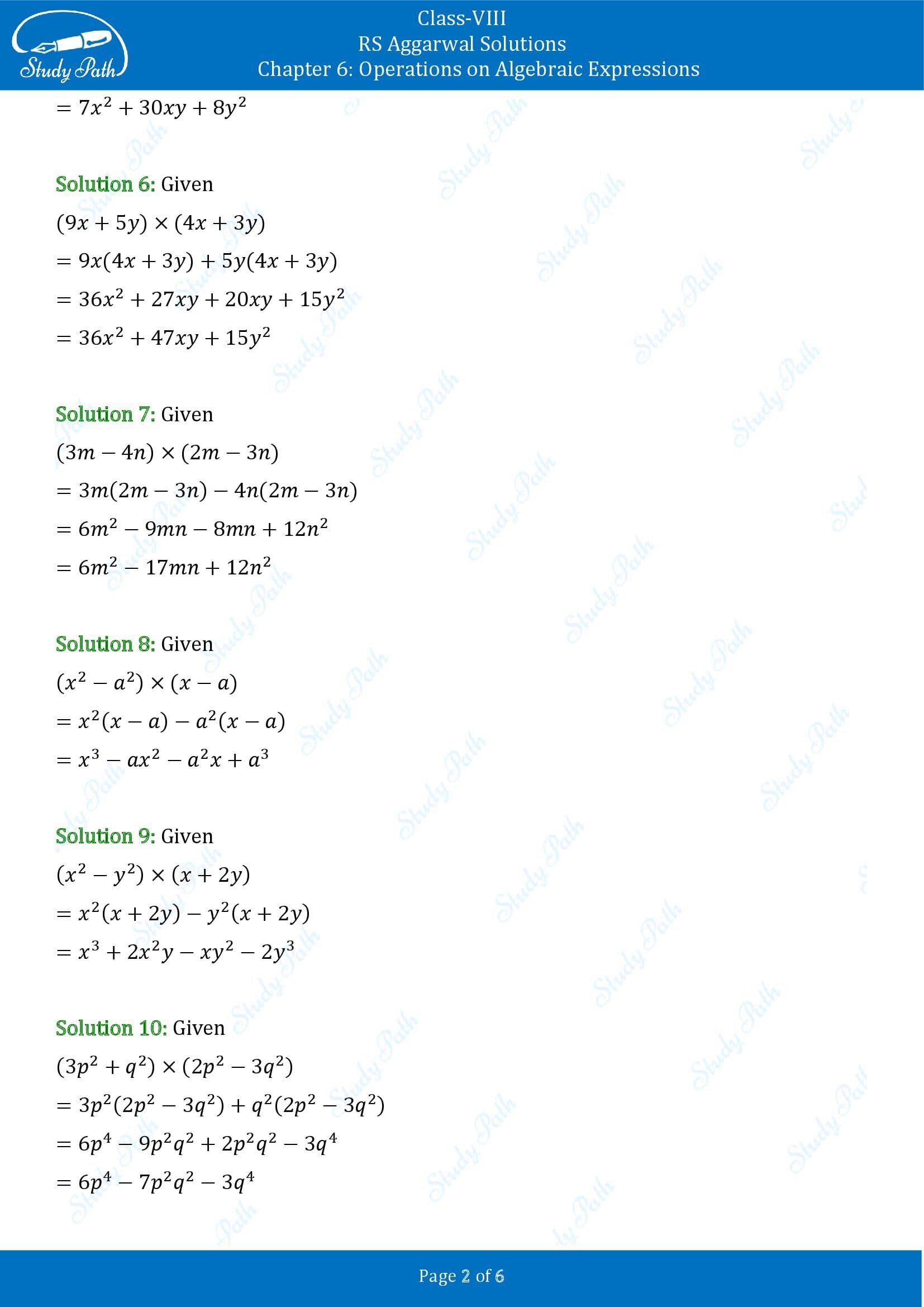 RS Aggarwal Solutions Class 8 Chapter 6 Operations on Algebraic Expressions Exercise 6B 00002