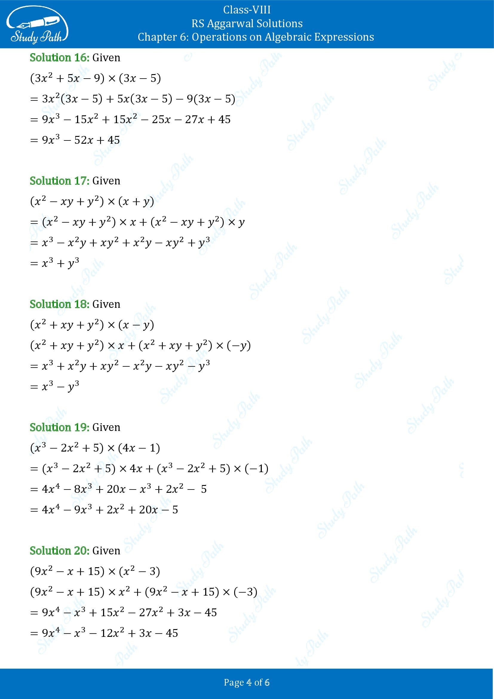 RS Aggarwal Solutions Class 8 Chapter 6 Operations on Algebraic Expressions Exercise 6B 00004