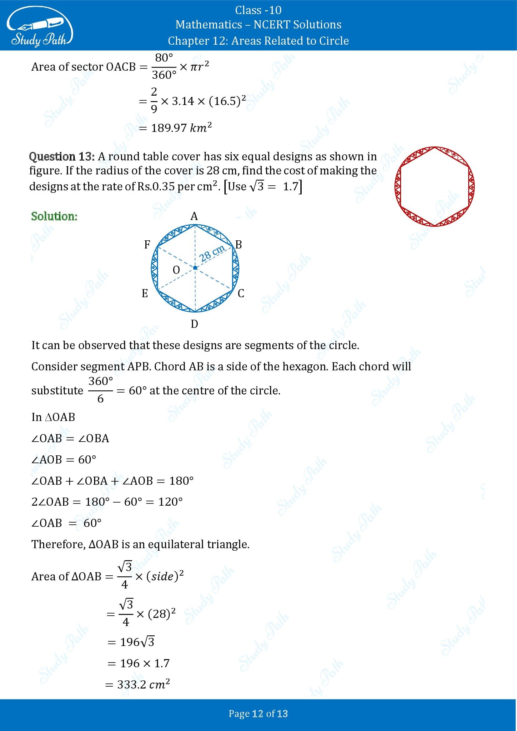 NCERT Solutions for Class 10 Maths Chapter 12 Areas Related to Circles Exercise 12.2 00012