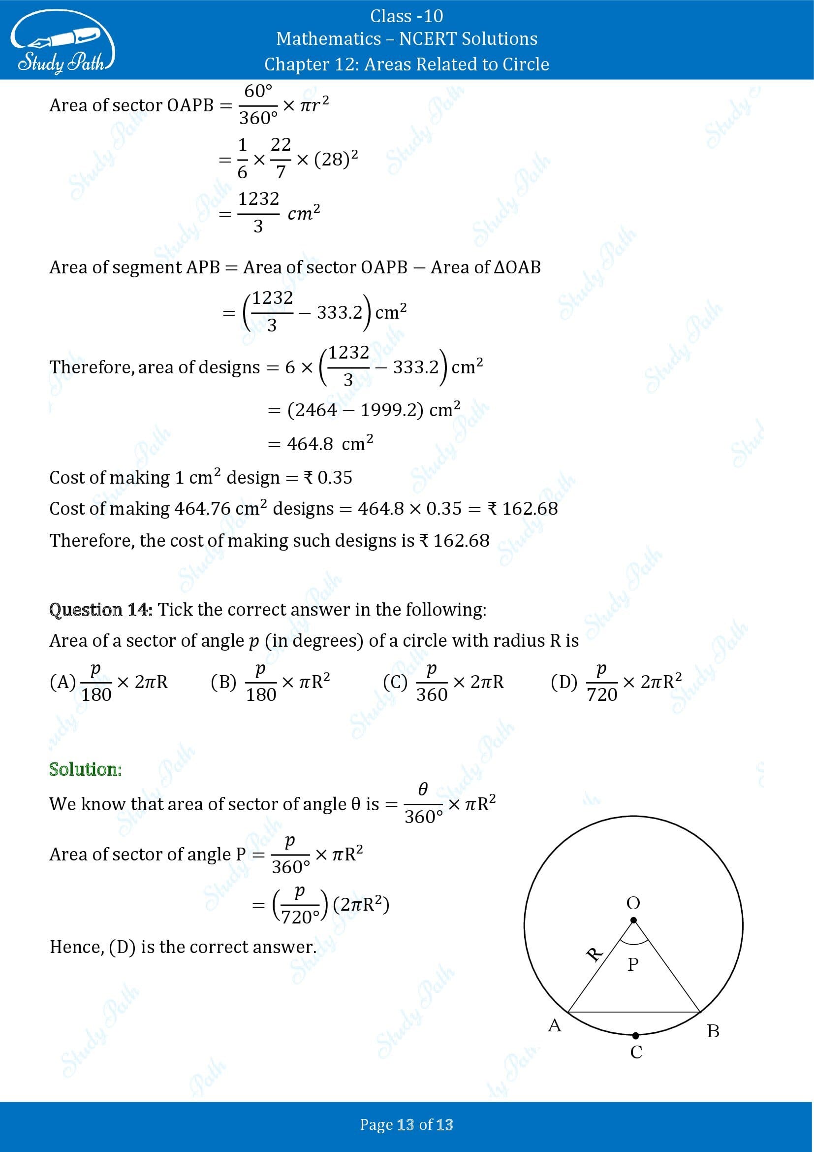 NCERT Solutions for Class 10 Maths Chapter 12 Areas Related to Circles Exercise 12.2 00013