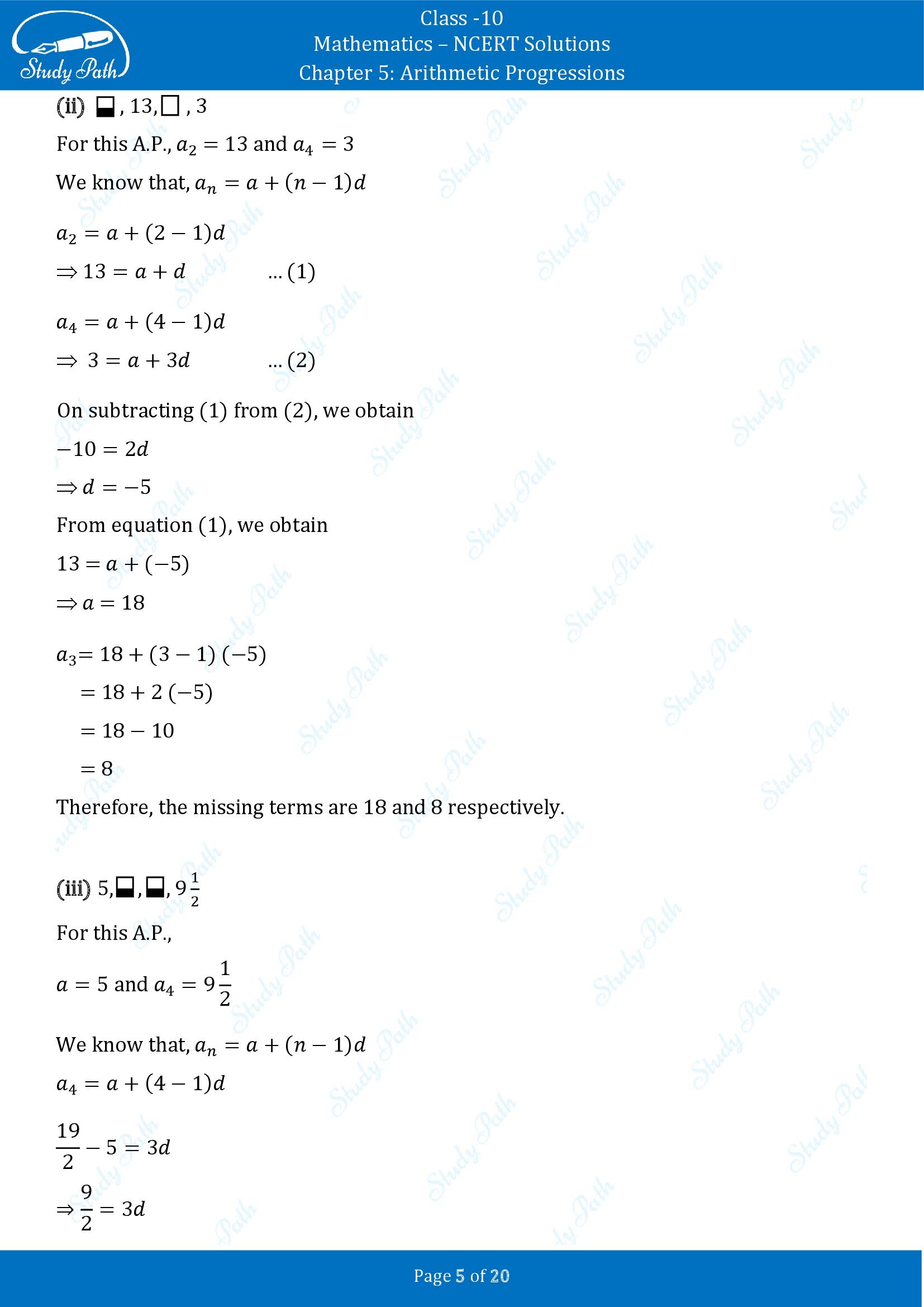 NCERT Solutions for Class 10 Maths Chapter 5 Arithmetic Progressions Exercise 5.2 00005