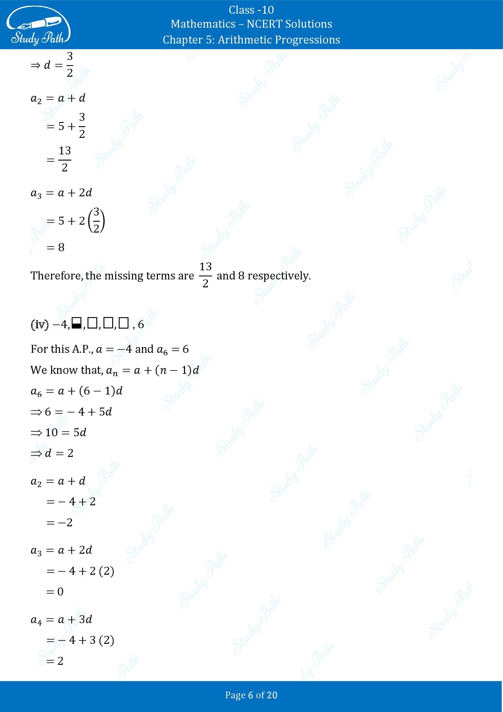 NCERT Solutions for Class 10 Maths Chapter 5 Arithmetic Progressions Exercise 5.2 00006