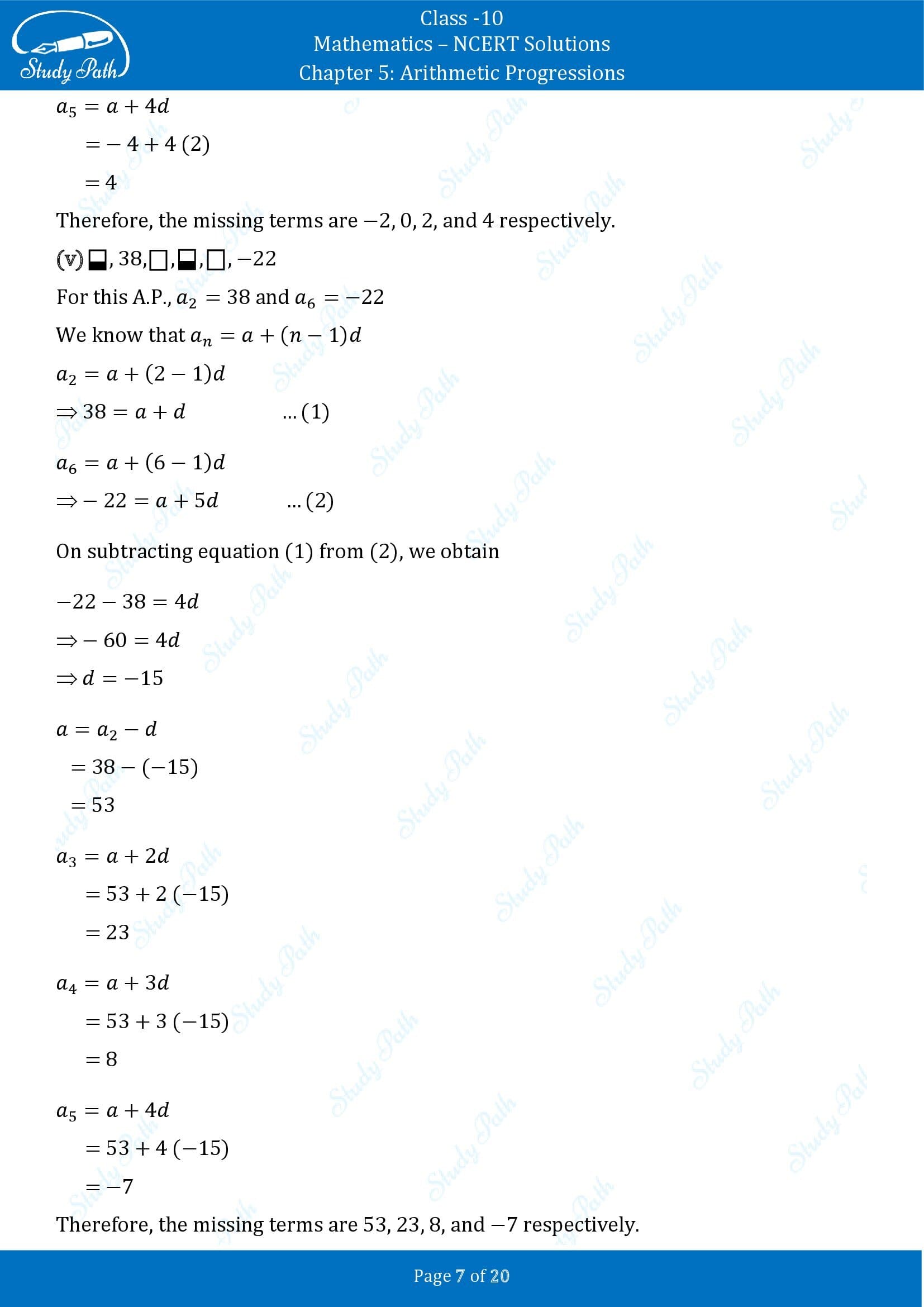 NCERT Solutions for Class 10 Maths Chapter 5 Arithmetic Progressions Exercise 5.2 00007