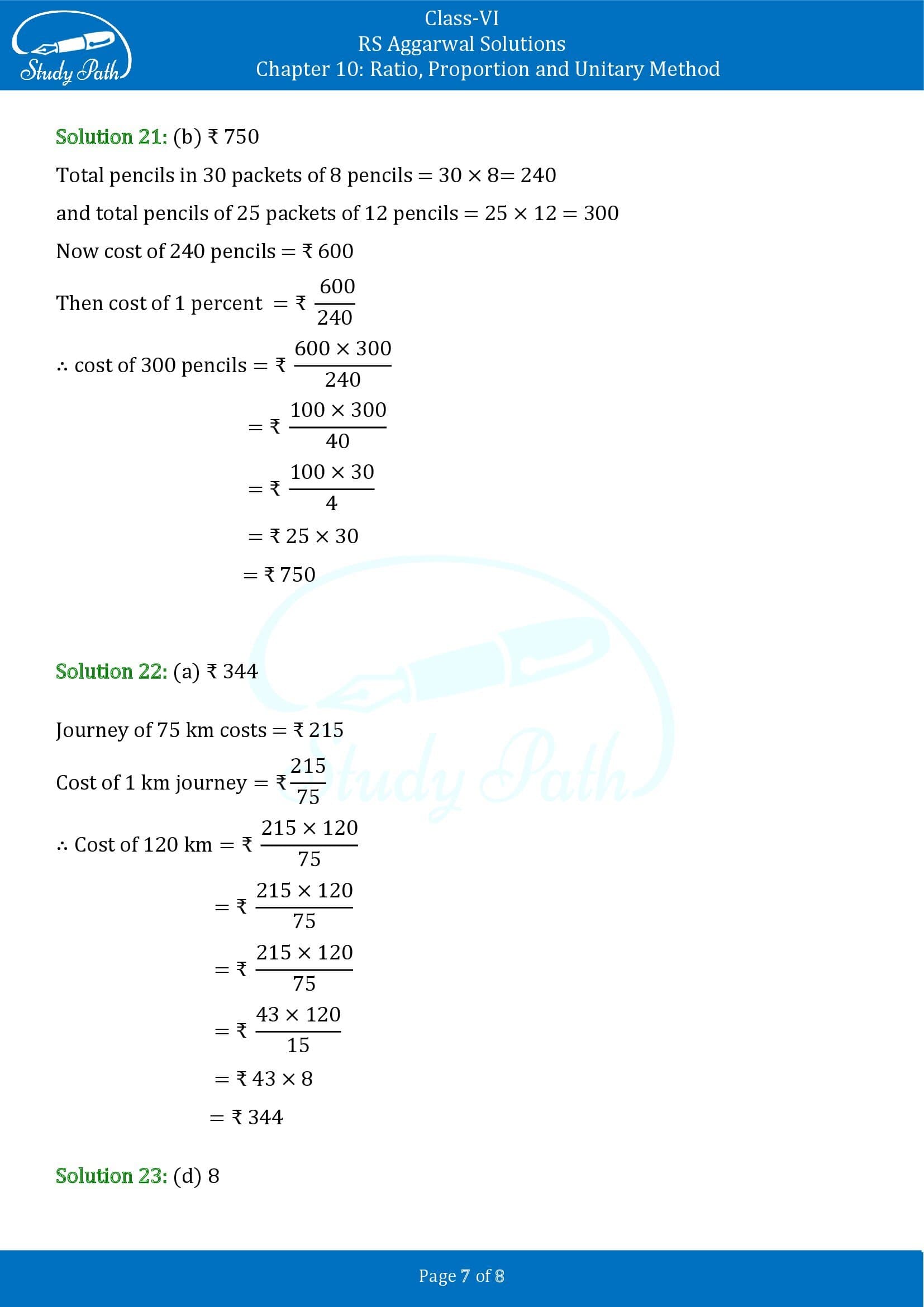 RS Aggarwal Solutions Class 6 Chapter 10 Ratio Proportion and Unitary Method Exercise 10D MCQs 00007