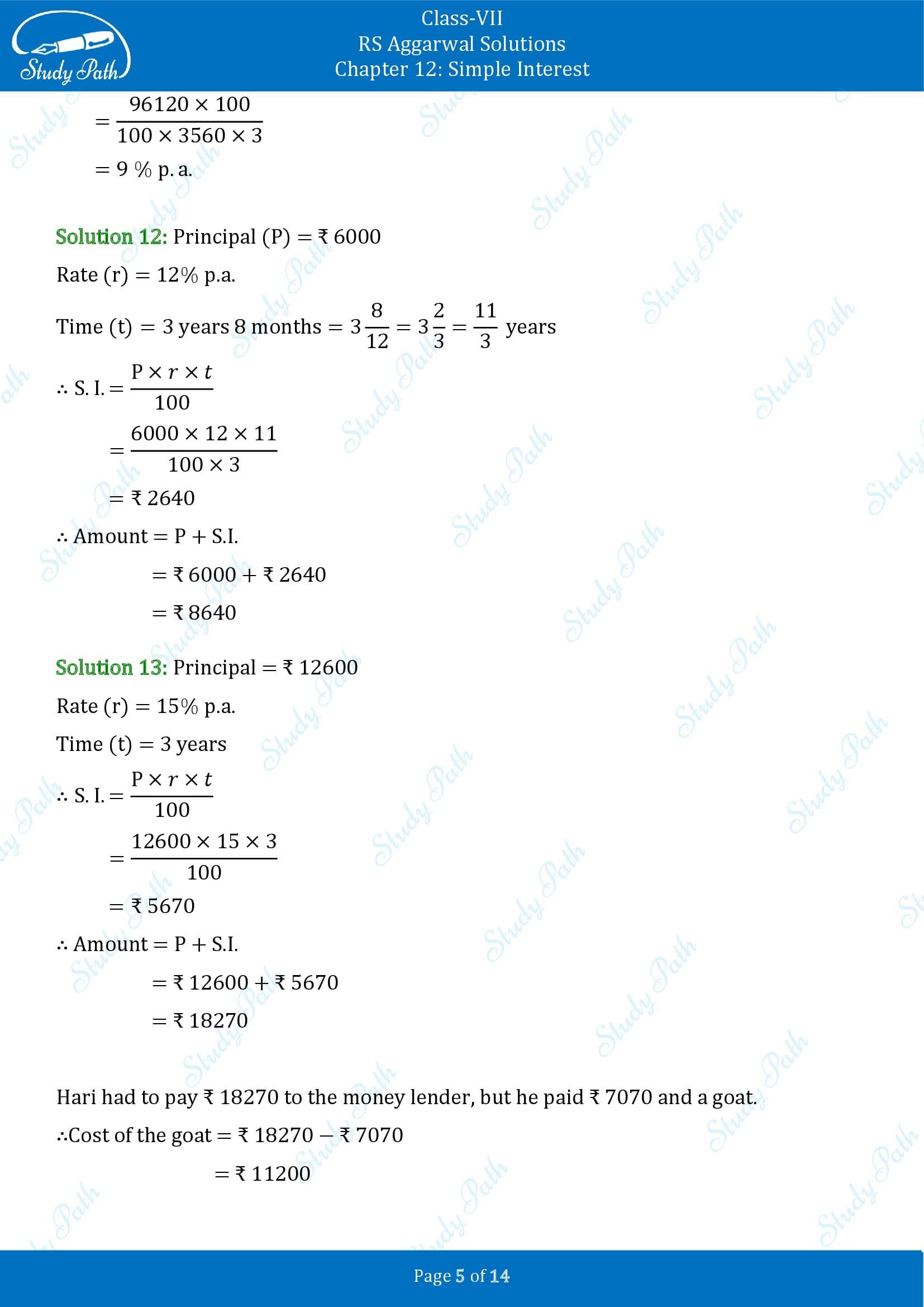 RS Aggarwal Solutions Class 7 Chapter 12 Simple Interest Exercise 12A 00005