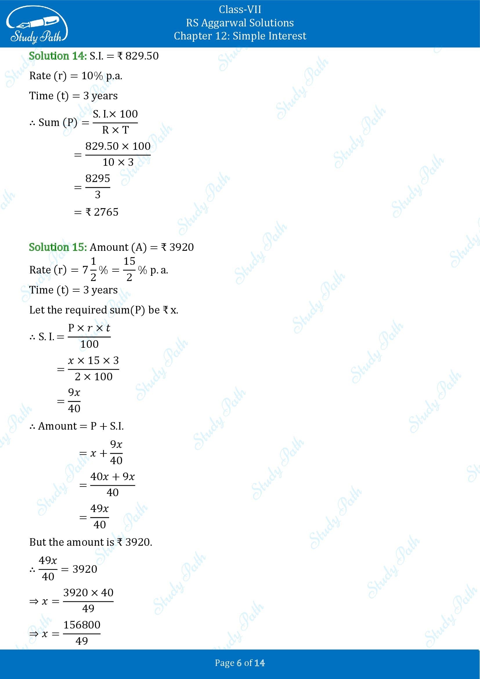 RS Aggarwal Solutions Class 7 Chapter 12 Simple Interest Exercise 12A 00006
