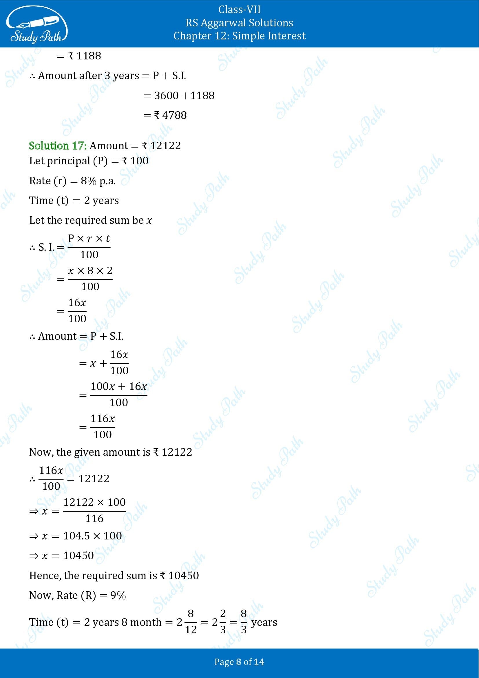 RS Aggarwal Solutions Class 7 Chapter 12 Simple Interest Exercise 12A 00008