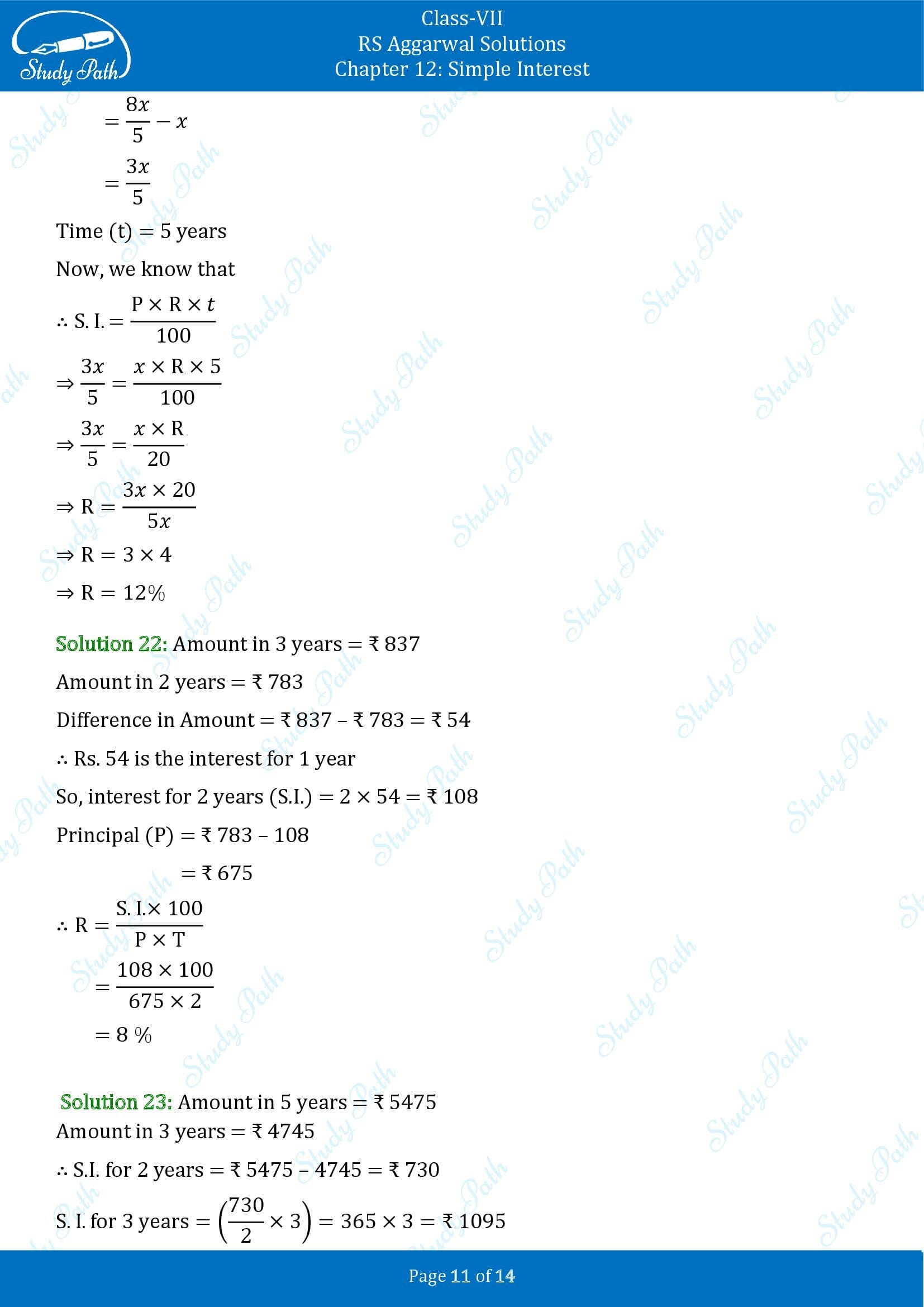RS Aggarwal Solutions Class 7 Chapter 12 Simple Interest Exercise 12A 00011